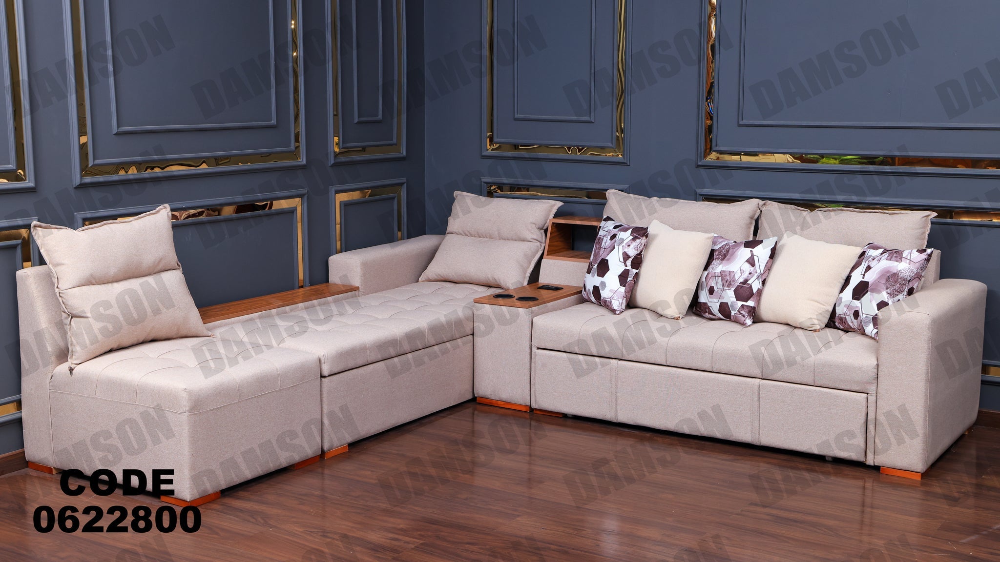 ركنة سرير وسحارة 228 - Damson Furnitureركنة سرير وسحارة 228