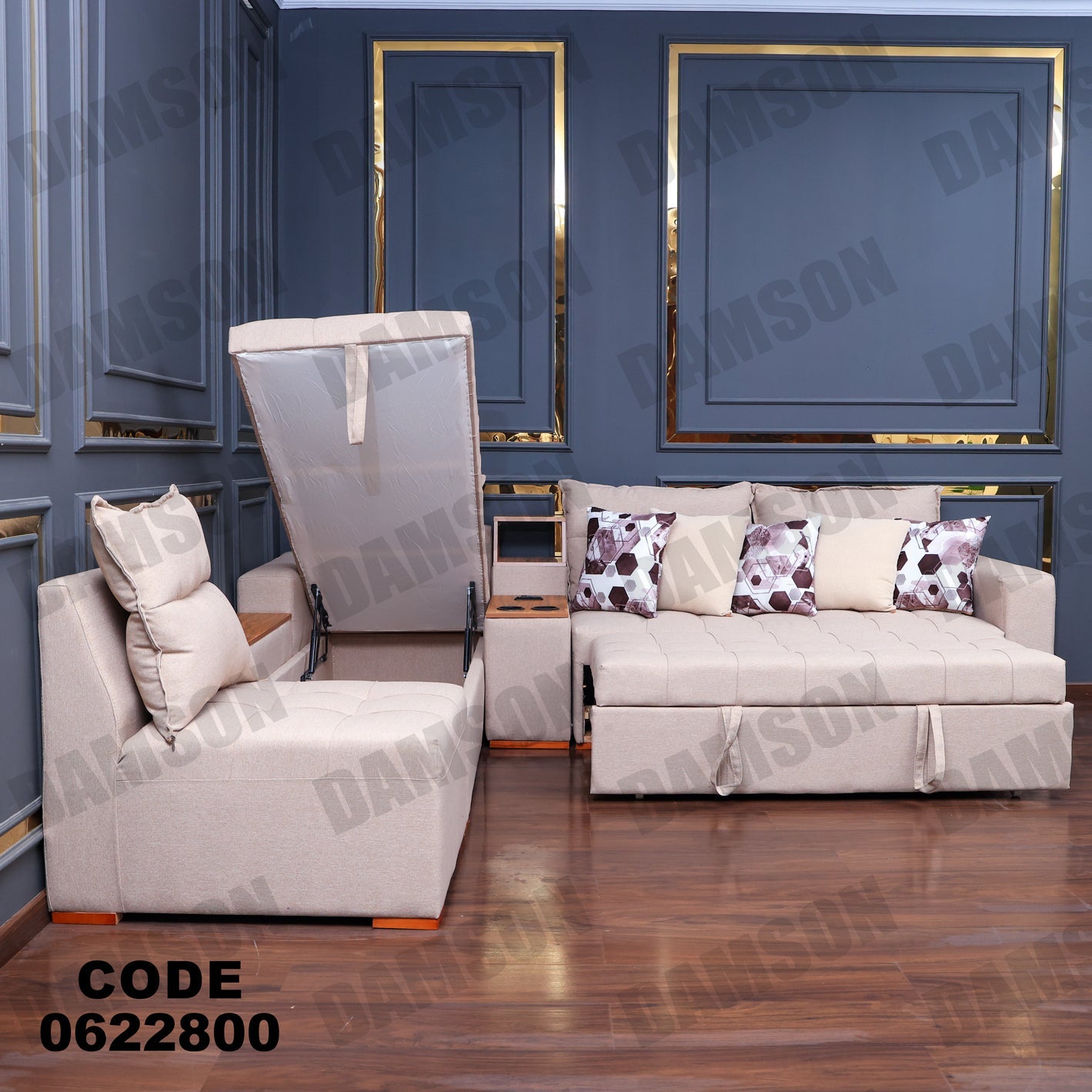 ركنة سرير وسحارة 228 - Damson Furnitureركنة سرير وسحارة 228