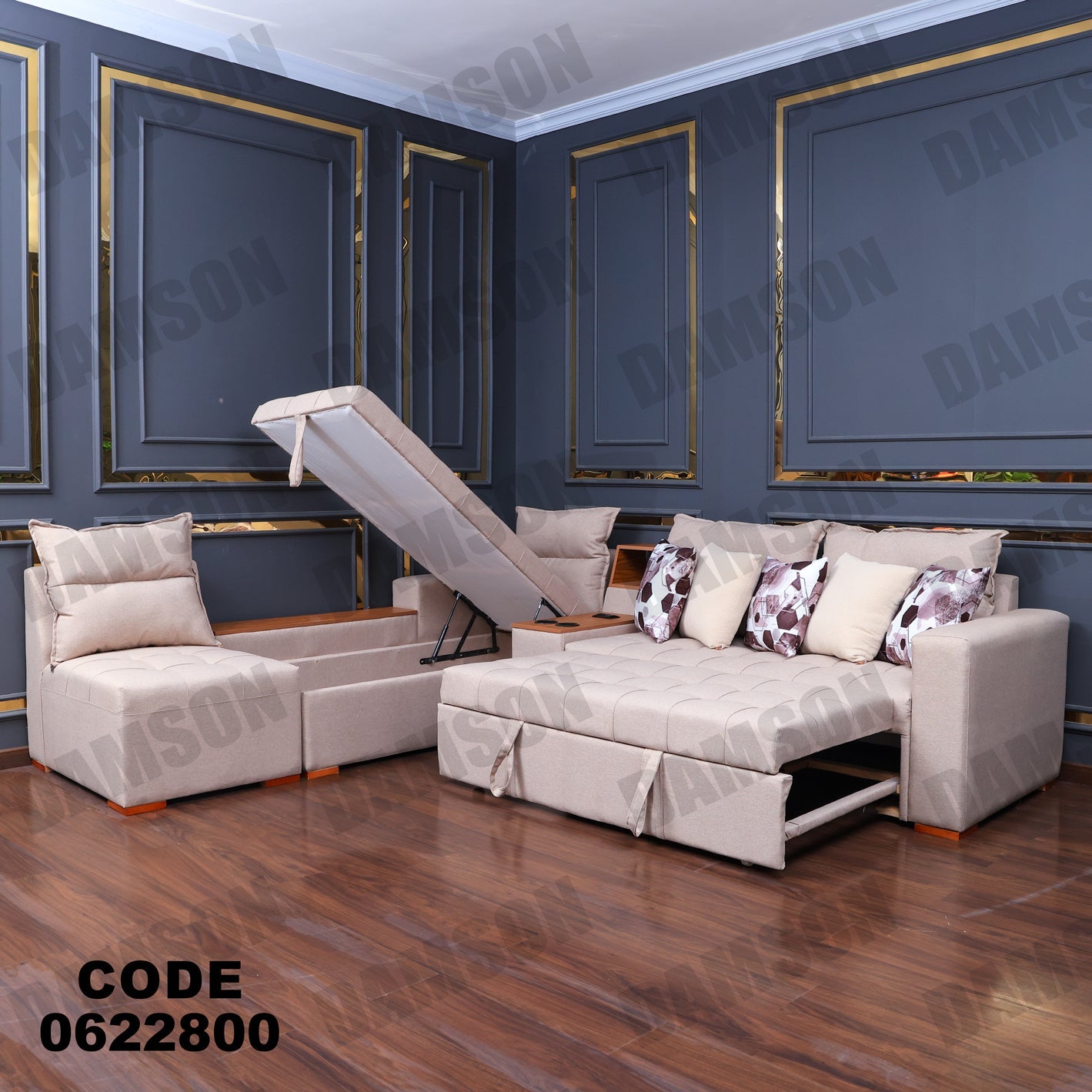 ركنة سرير وسحارة 228 - Damson Furnitureركنة سرير وسحارة 228