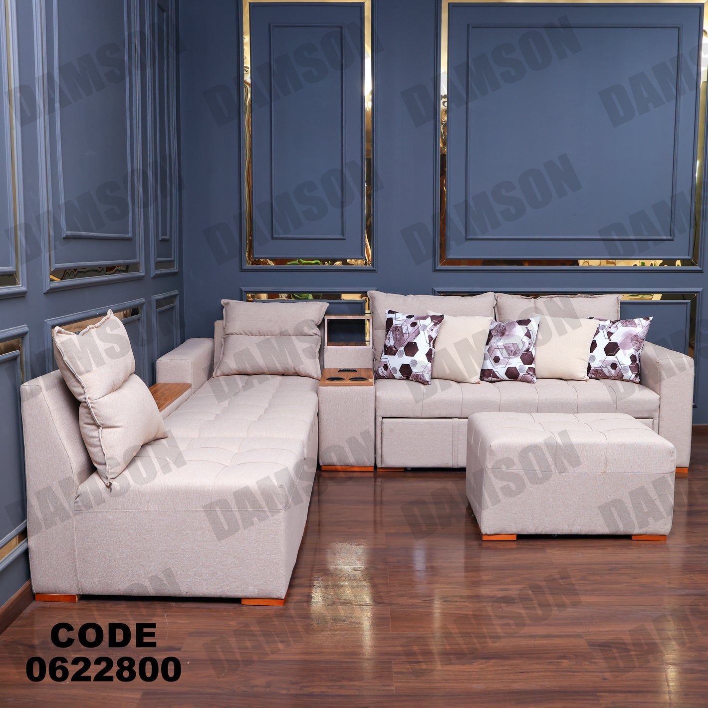 ركنة سرير وسحارة 228 - Damson Furnitureركنة سرير وسحارة 228