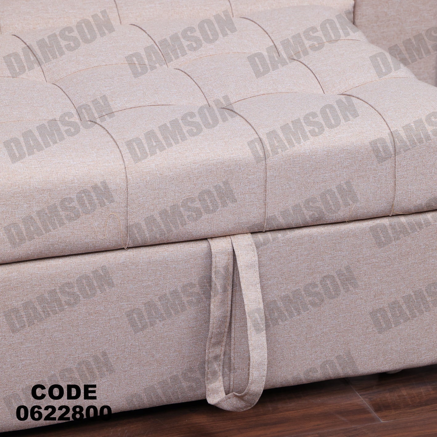 ركنة سرير وسحارة 228 - Damson Furnitureركنة سرير وسحارة 228