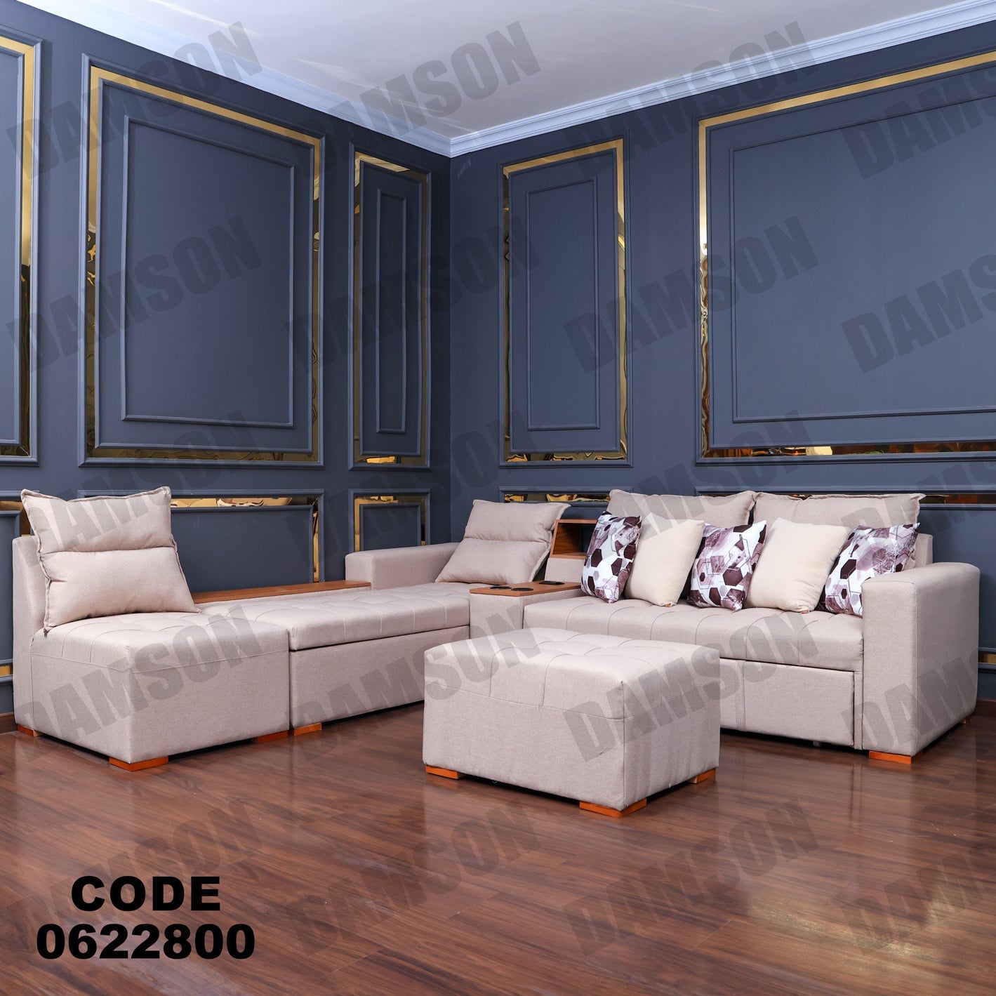 ركنة سرير وسحارة 228 - Damson Furnitureركنة سرير وسحارة 228