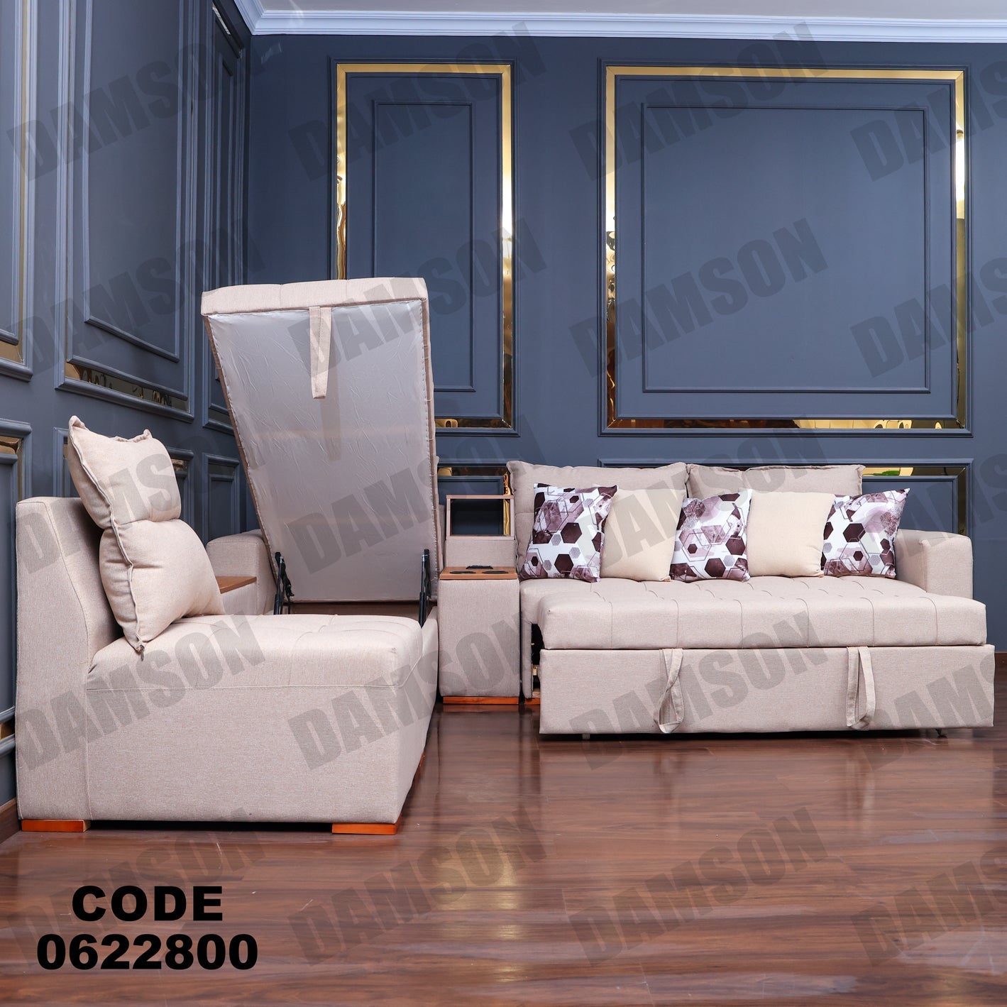 ركنة سرير وسحارة 228 - Damson Furnitureركنة سرير وسحارة 228