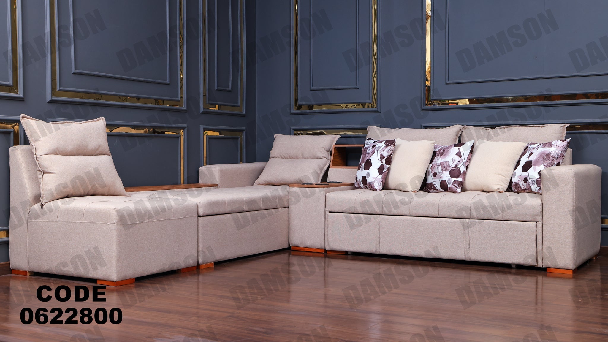 ركنة سرير وسحارة 228 - Damson Furnitureركنة سرير وسحارة 228