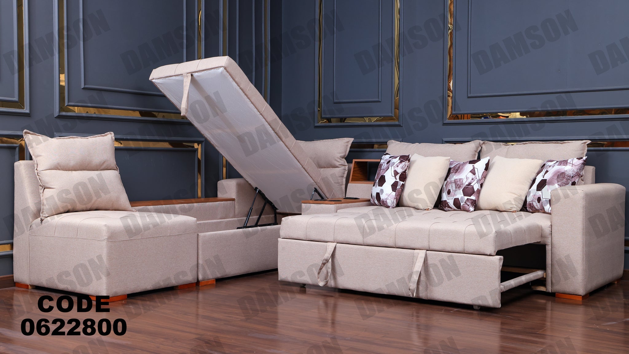 ركنة سرير وسحارة 228 - Damson Furnitureركنة سرير وسحارة 228