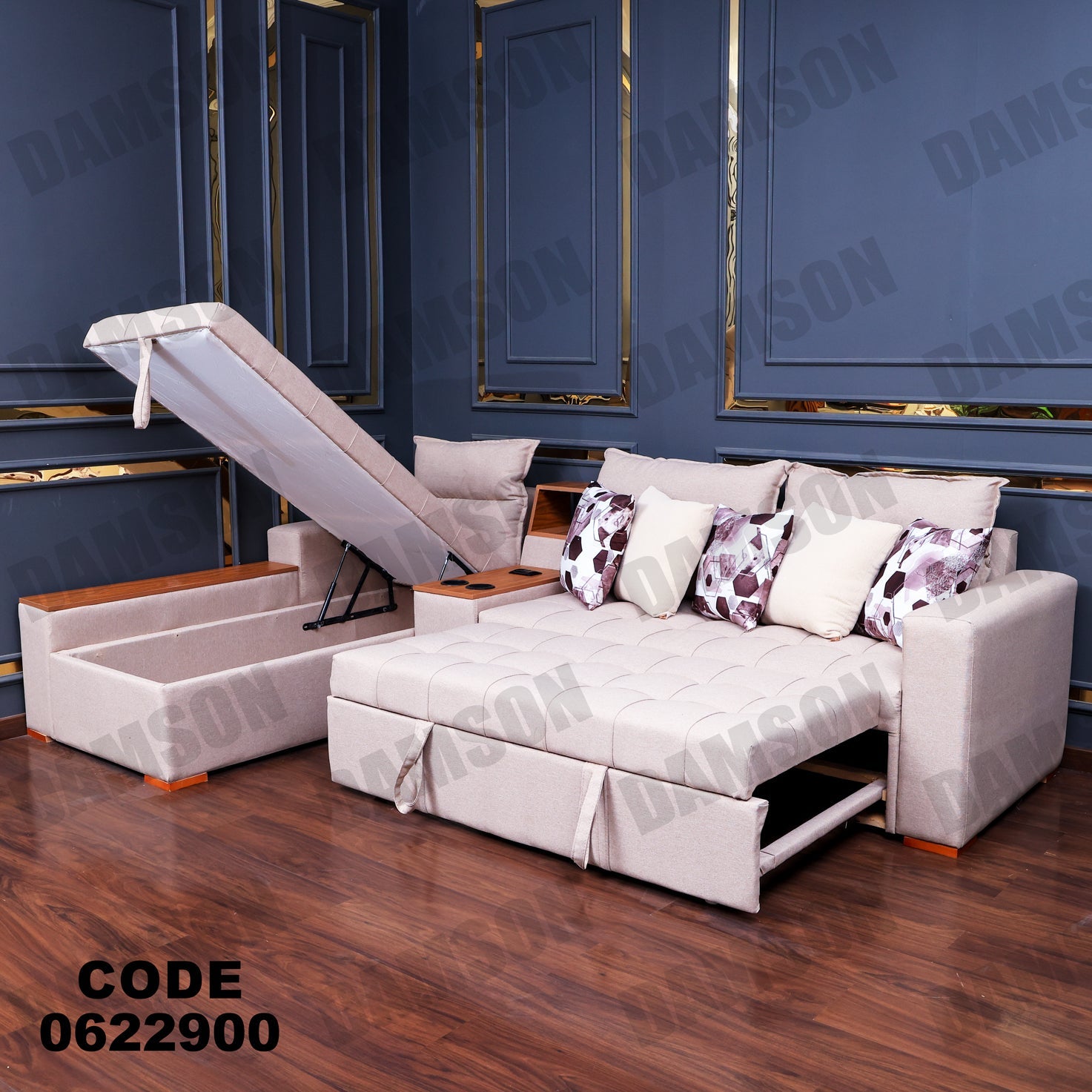 ركنة سرير وسحارة 229 - Damson Furnitureركنة سرير وسحارة 229