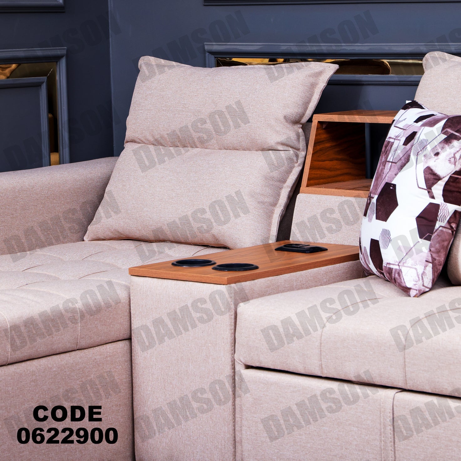 ركنة سرير وسحارة 229 - Damson Furnitureركنة سرير وسحارة 229