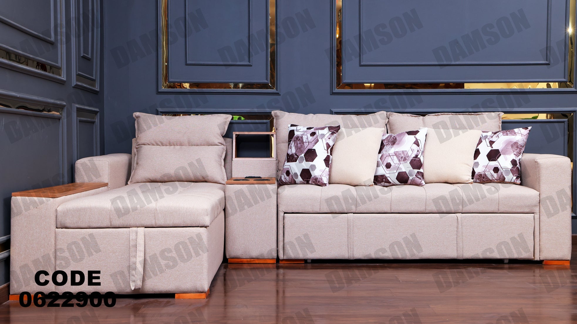 ركنة سرير وسحارة 229 - Damson Furnitureركنة سرير وسحارة 229