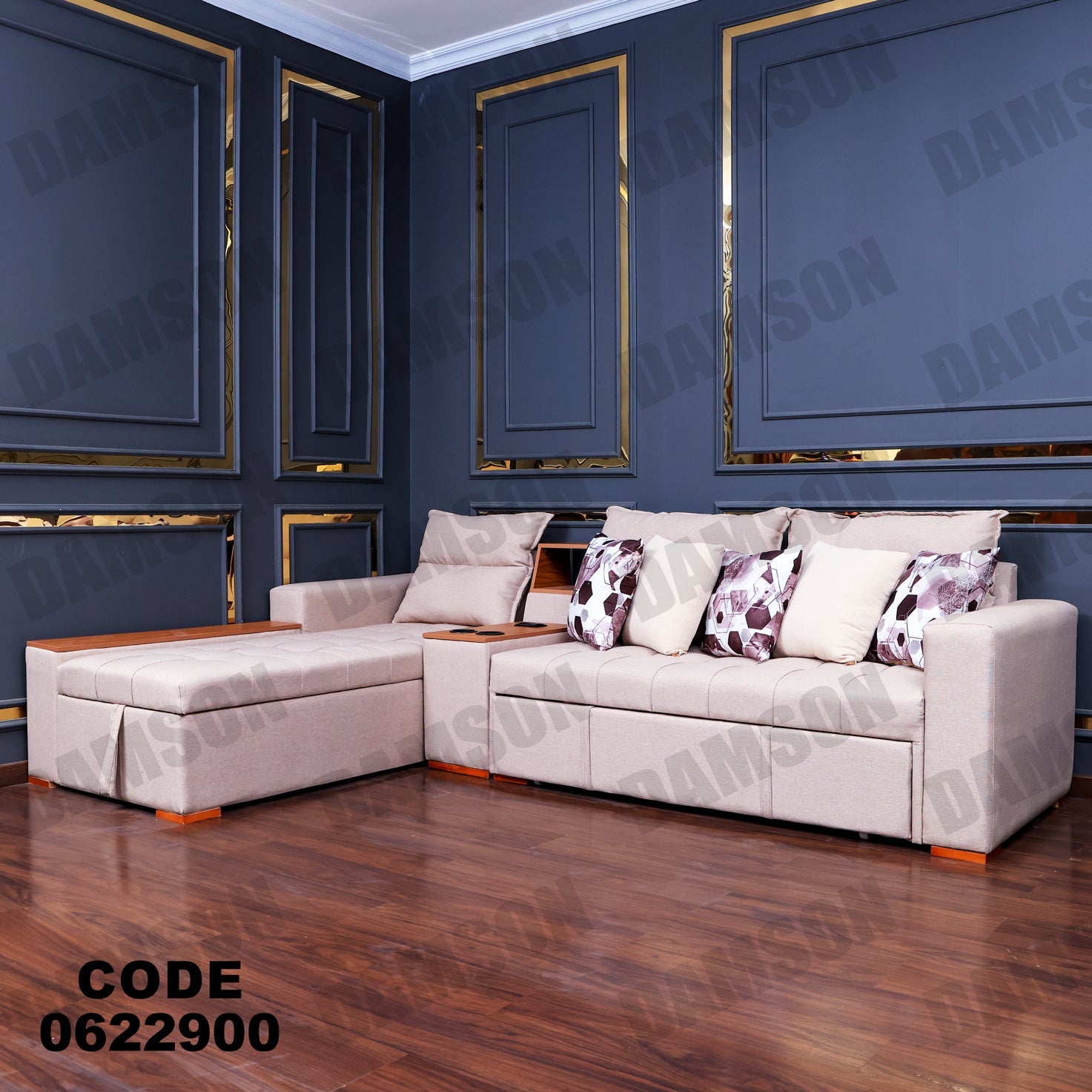 ركنة سرير وسحارة 229 - Damson Furnitureركنة سرير وسحارة 229