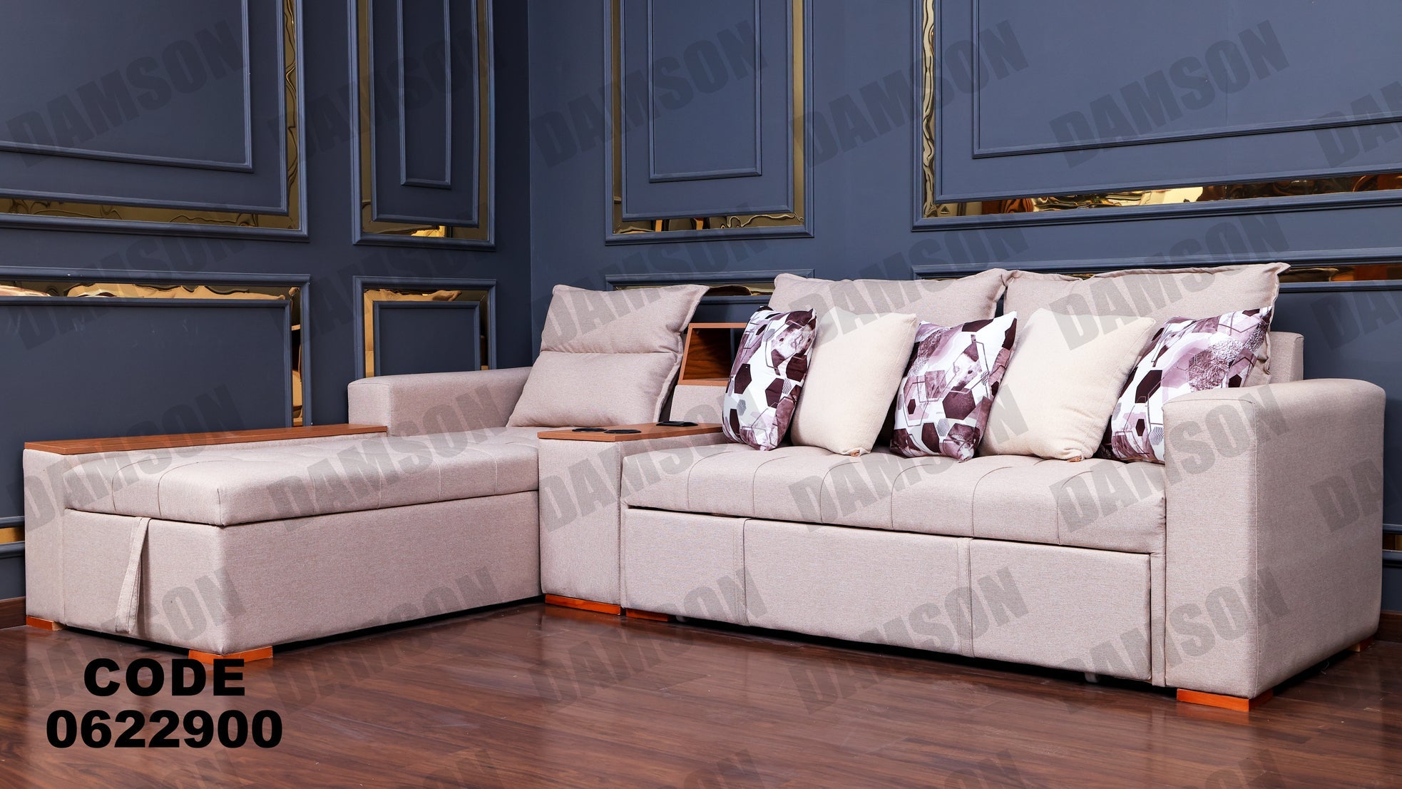 ركنة سرير وسحارة 229 - Damson Furnitureركنة سرير وسحارة 229