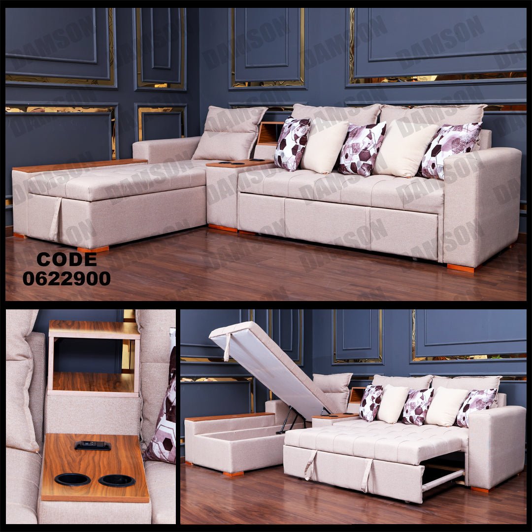 ركنة سرير وسحارة 229 - Damson Furnitureركنة سرير وسحارة 229