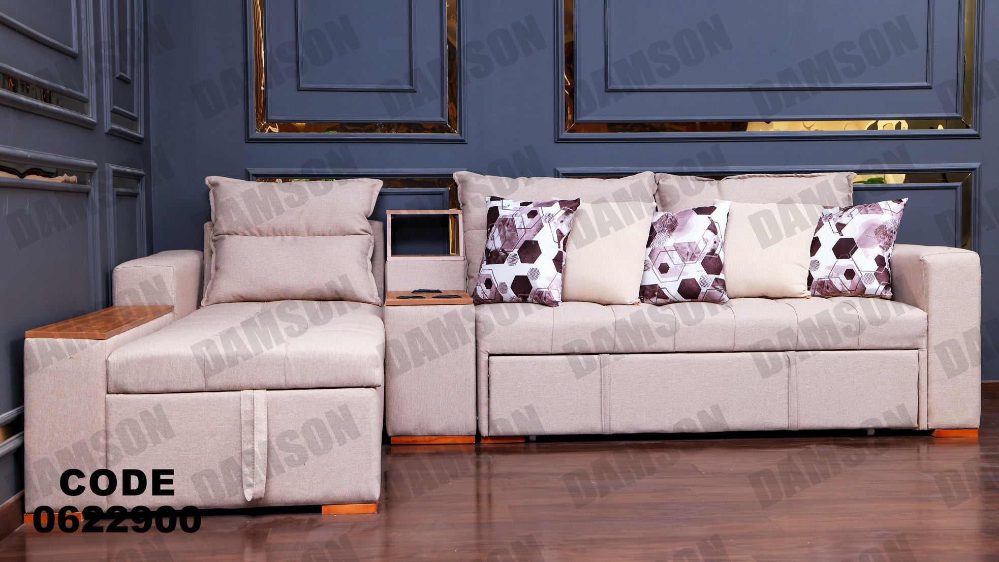 ركنة سرير وسحارة 229 - Damson Furnitureركنة سرير وسحارة 229