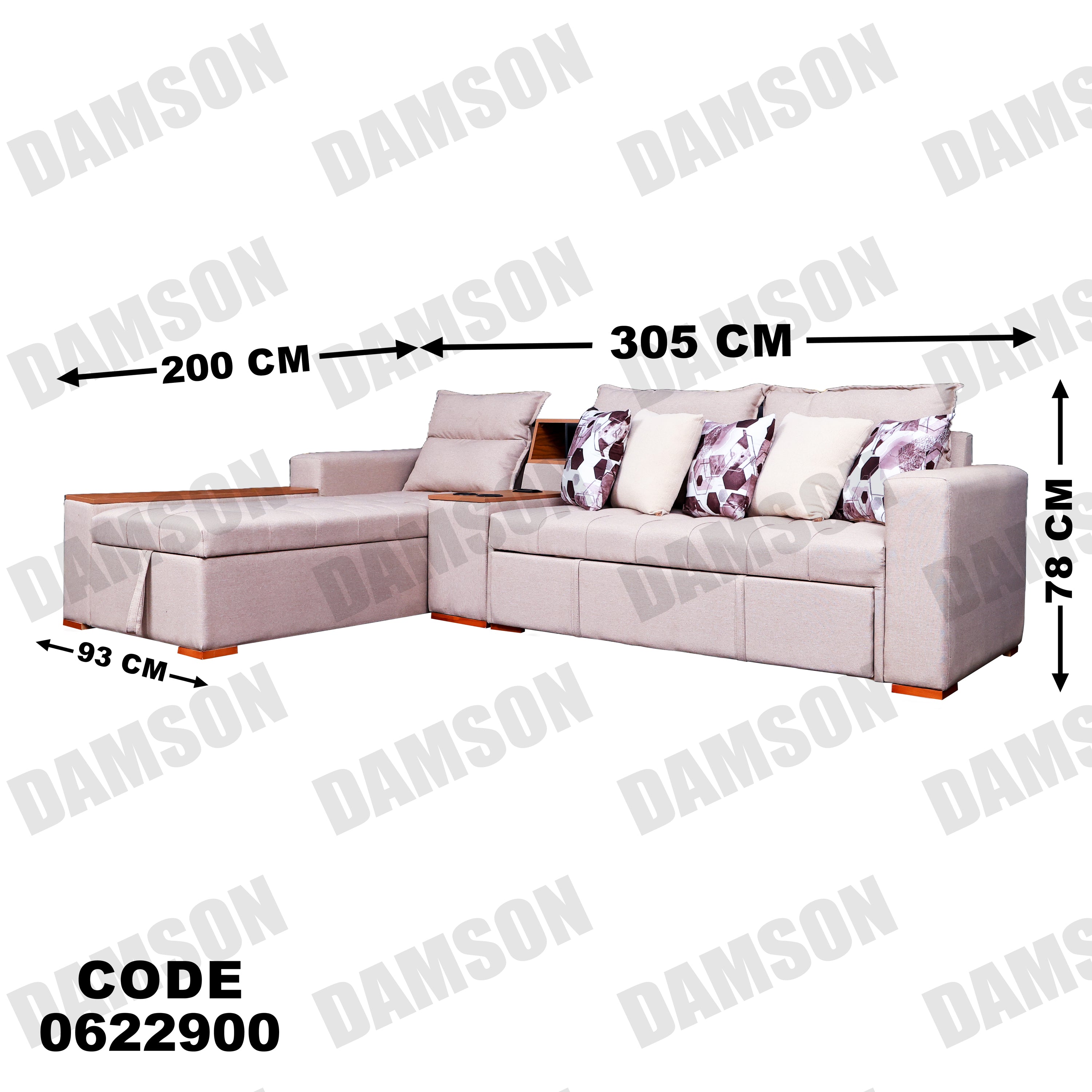 ركنة سرير وسحارة 229 - Damson Furnitureركنة سرير وسحارة 229