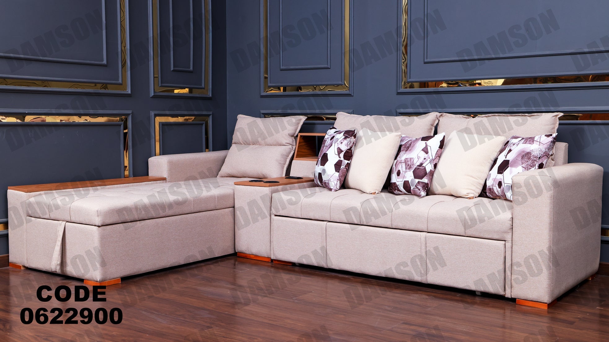 ركنة سرير وسحارة 229 - Damson Furnitureركنة سرير وسحارة 229