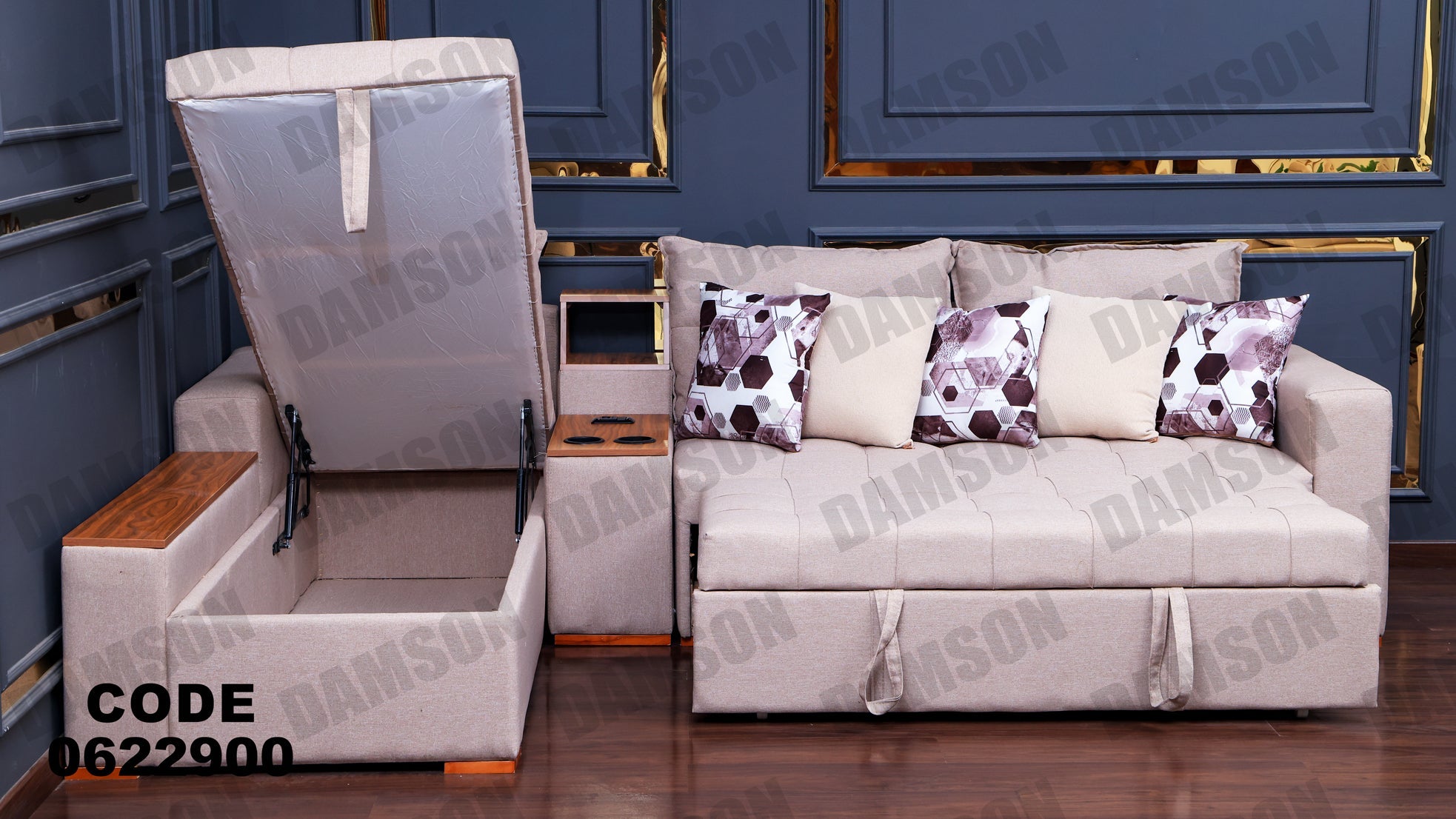 ركنة سرير وسحارة 229 - Damson Furnitureركنة سرير وسحارة 229