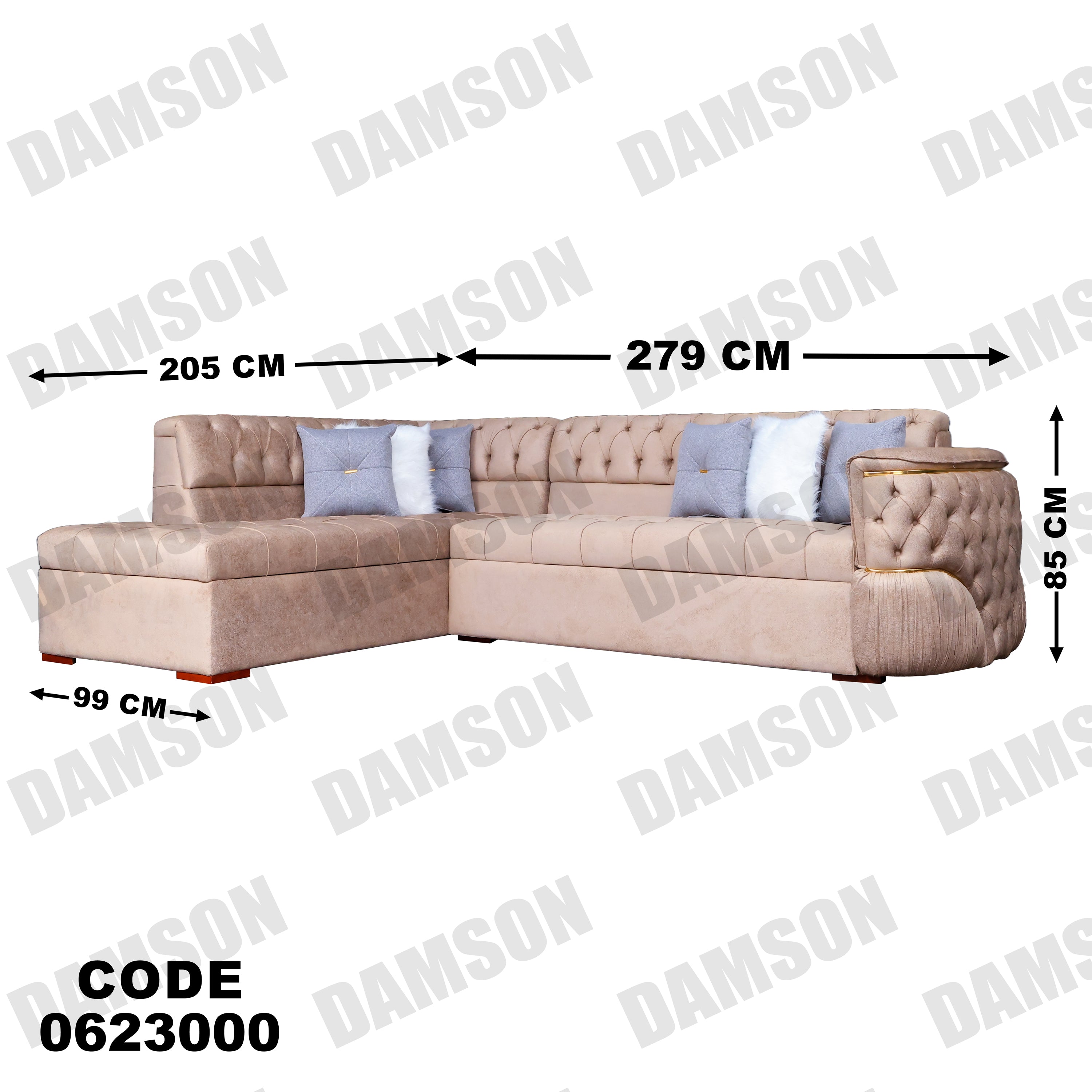 ركنة سرير وسحارة 230 - Damson Furnitureركنة سرير وسحارة 230