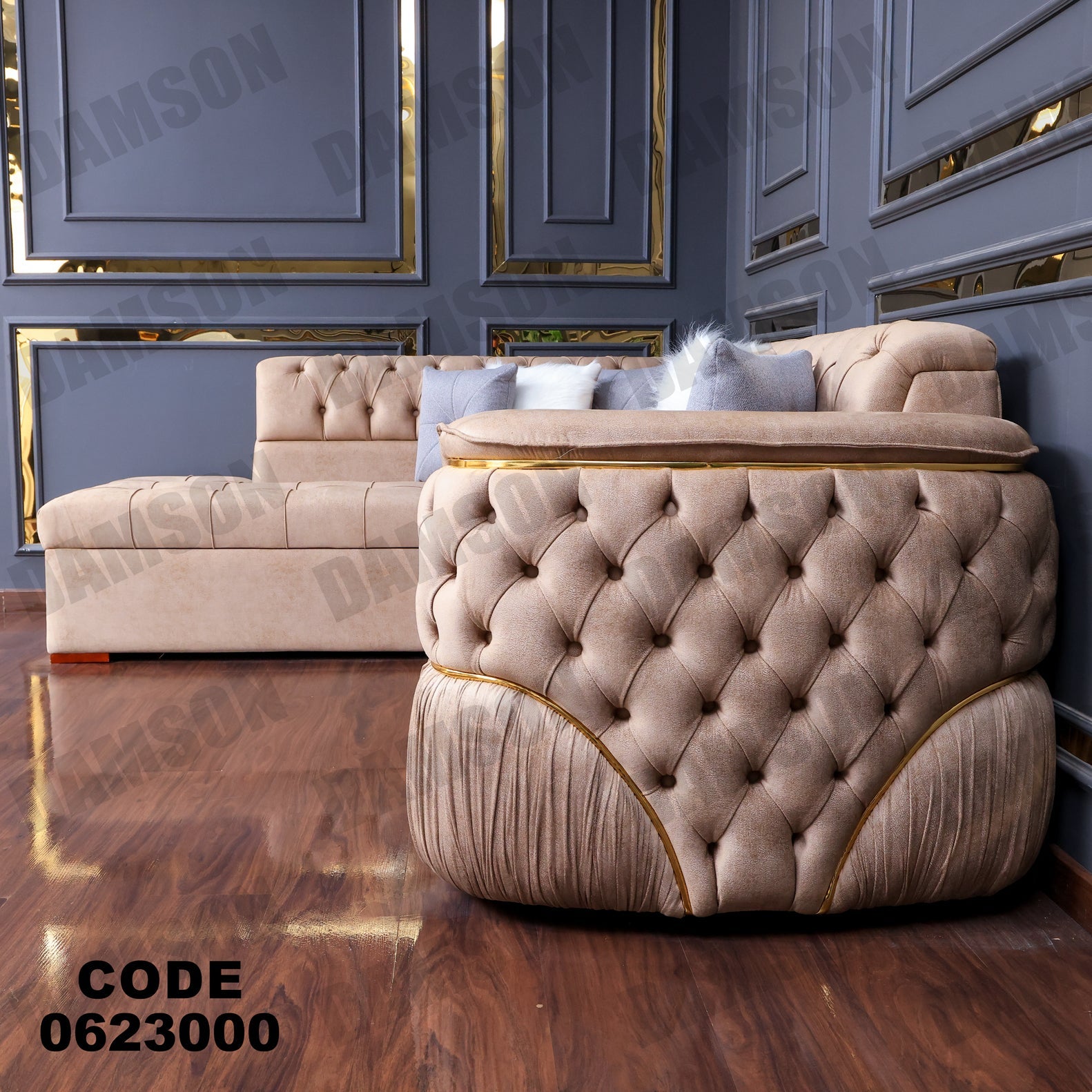 ركنة سرير وسحارة 230 - Damson Furnitureركنة سرير وسحارة 230