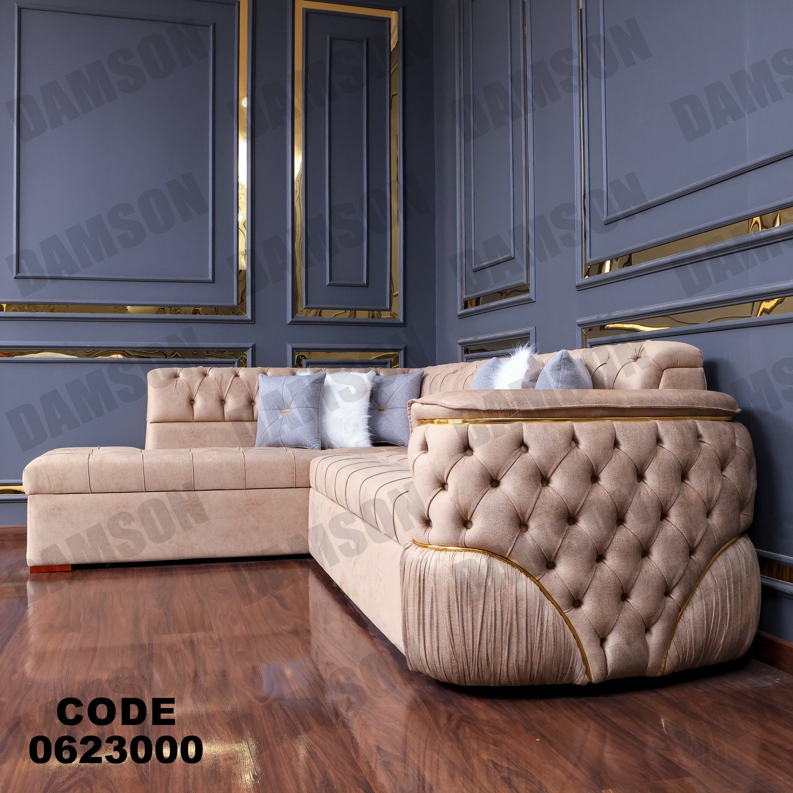 ركنة سرير وسحارة 230 - Damson Furnitureركنة سرير وسحارة 230