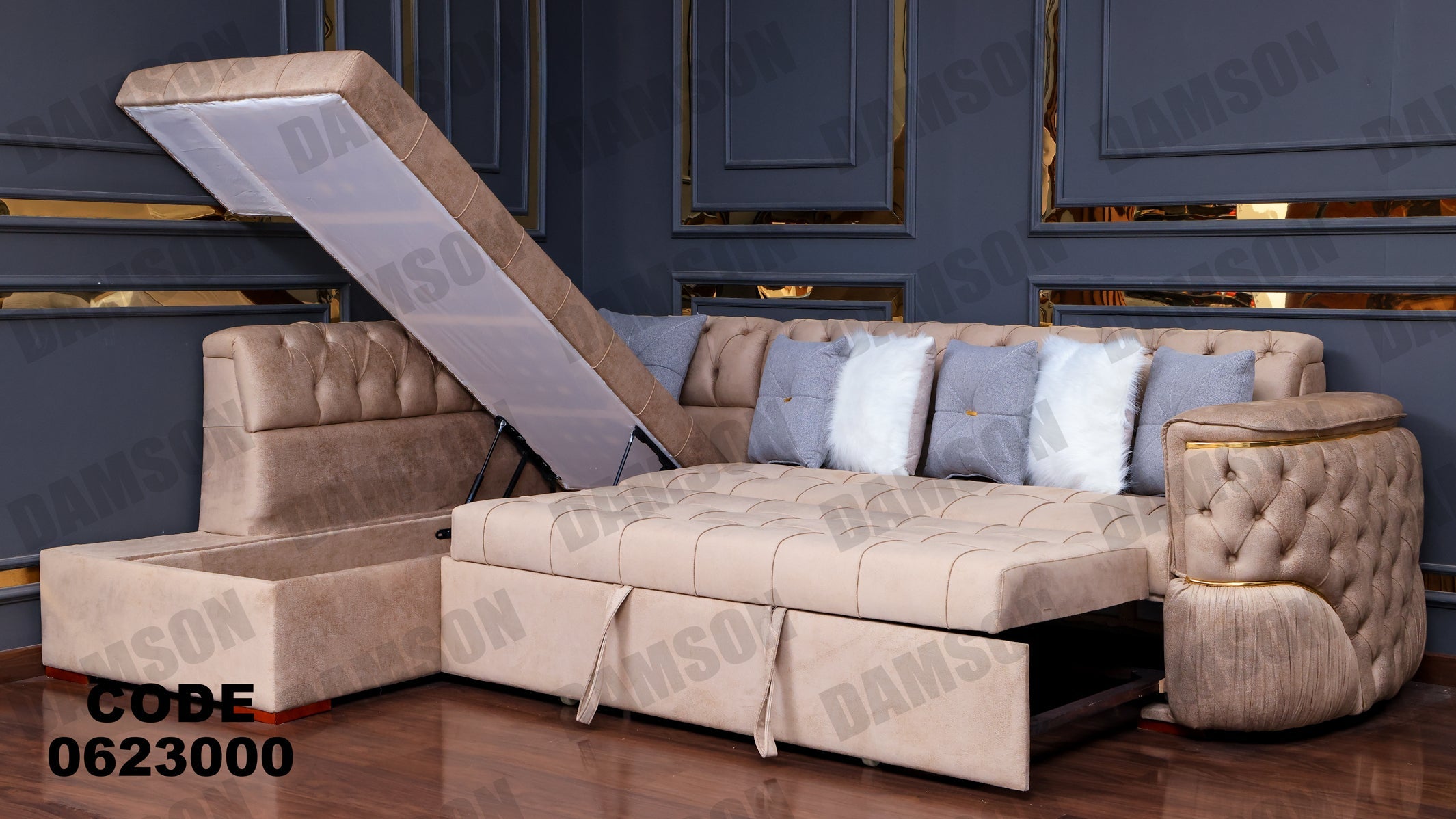 ركنة سرير وسحارة 230 - Damson Furnitureركنة سرير وسحارة 230