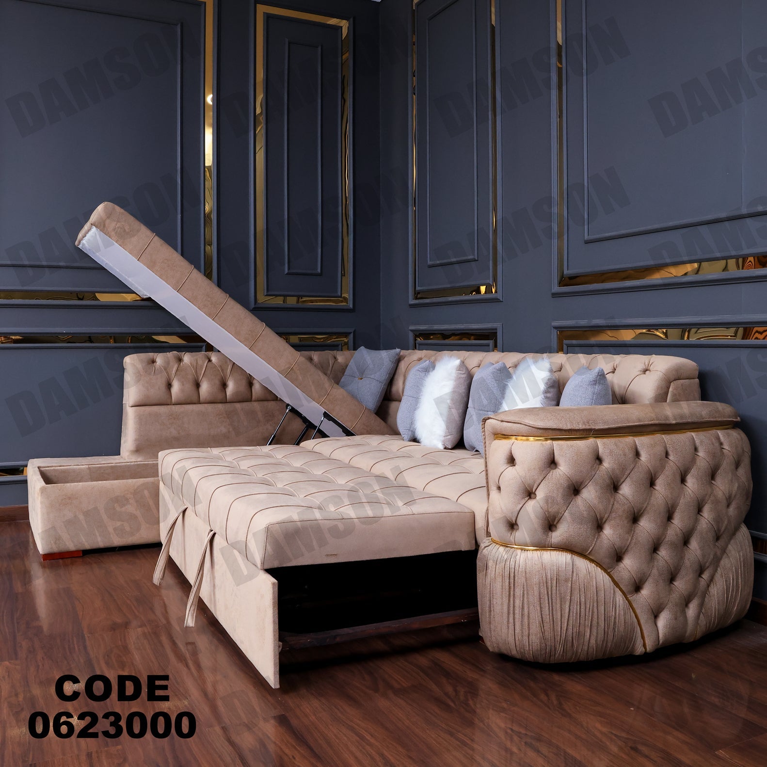 ركنة سرير وسحارة 230 - Damson Furnitureركنة سرير وسحارة 230