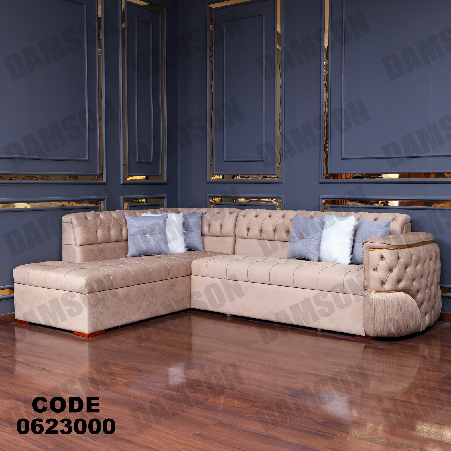 ركنة سرير وسحارة 230 - Damson Furnitureركنة سرير وسحارة 230