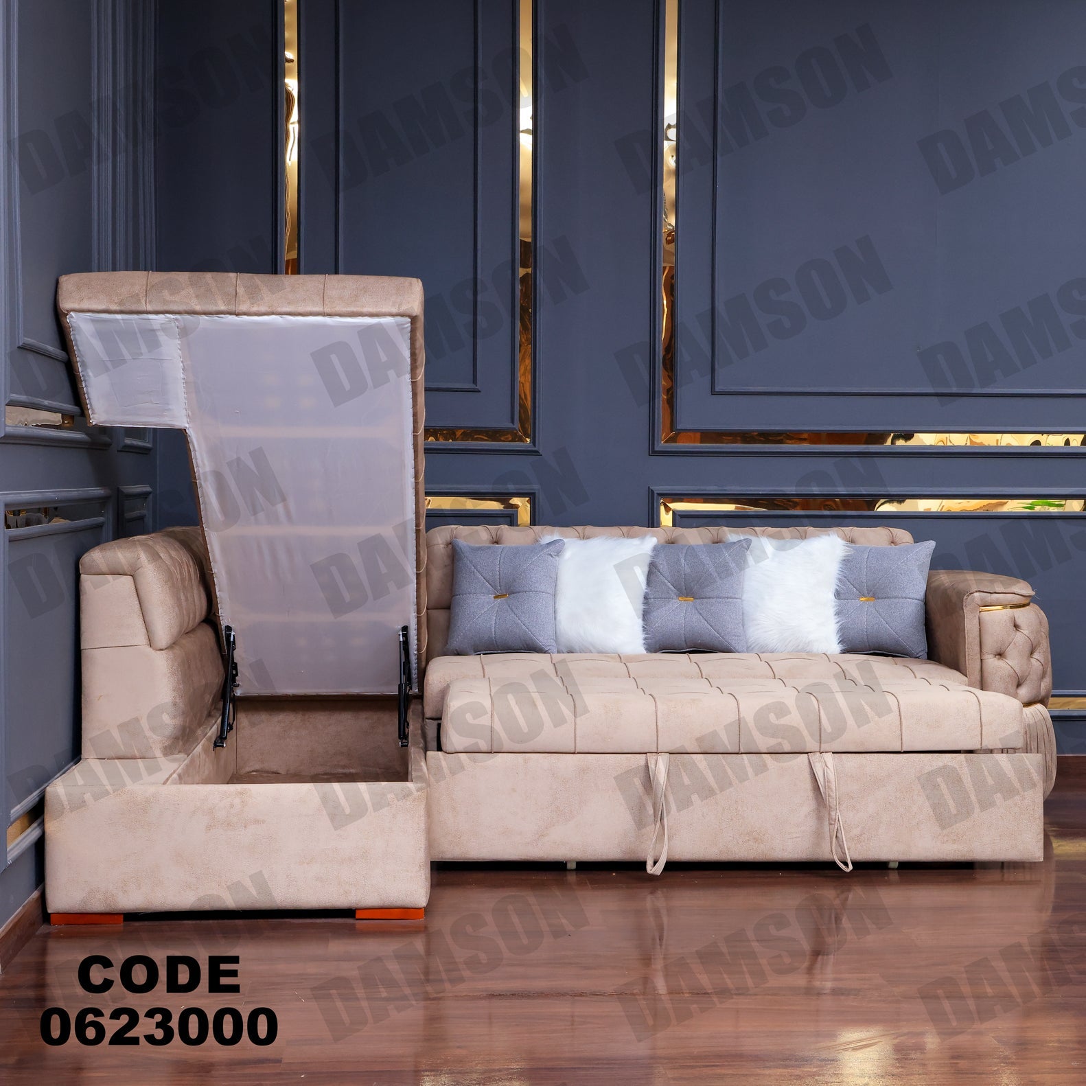 ركنة سرير وسحارة 230 - Damson Furnitureركنة سرير وسحارة 230