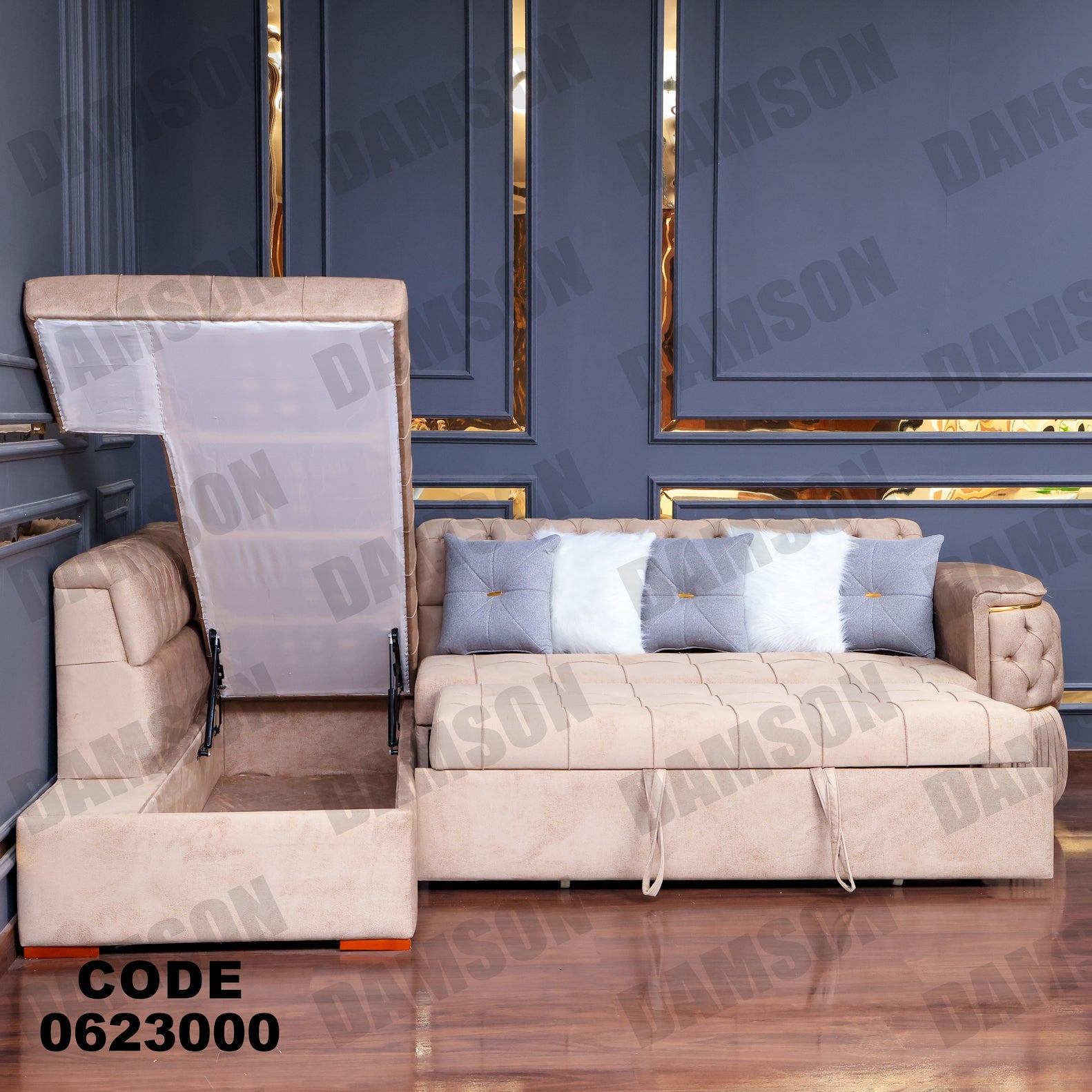 ركنة سرير وسحارة 230 - Damson Furnitureركنة سرير وسحارة 230