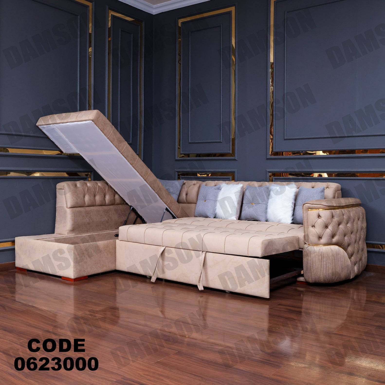 ركنة سرير وسحارة 230 - Damson Furnitureركنة سرير وسحارة 230