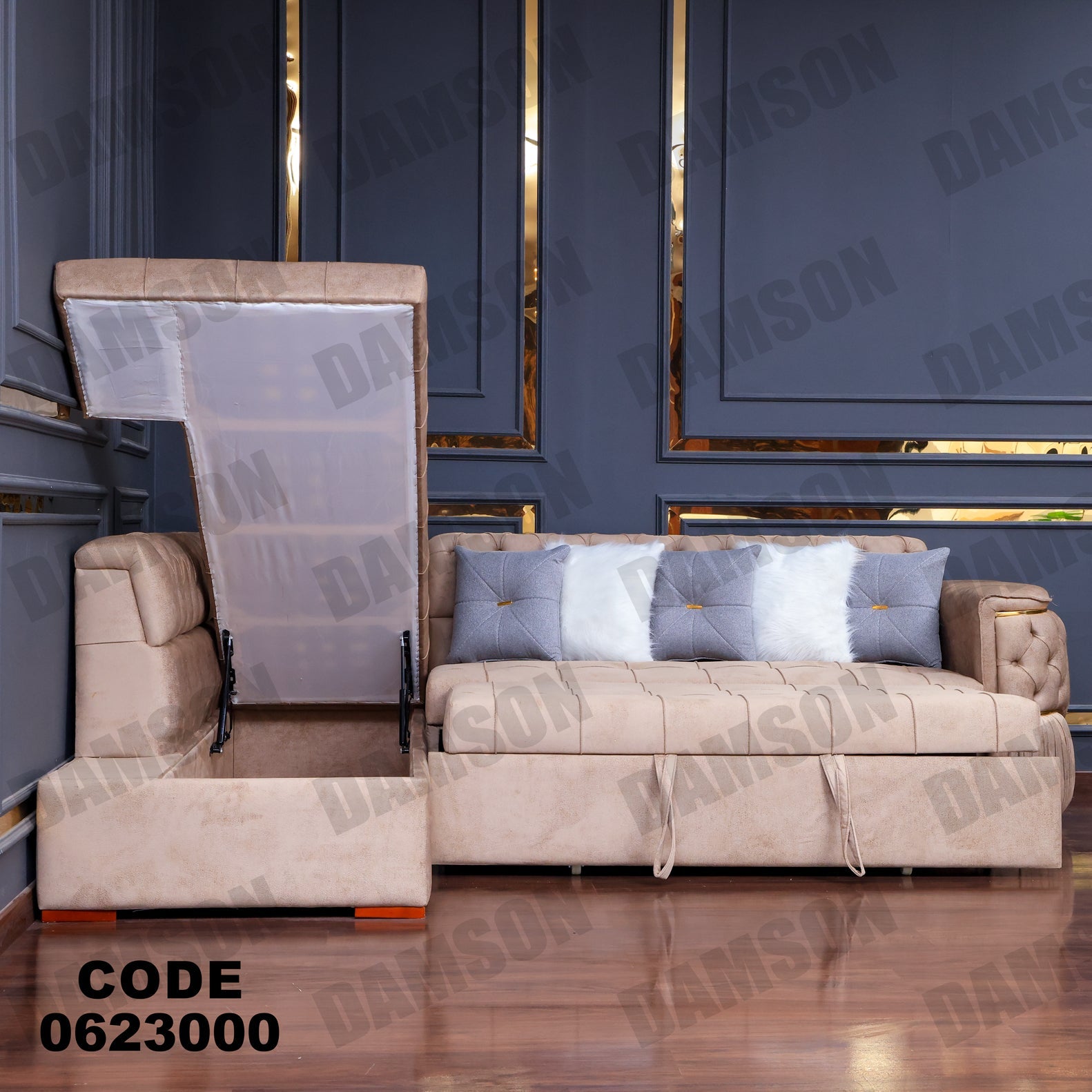 ركنة سرير وسحارة 230 - Damson Furnitureركنة سرير وسحارة 230