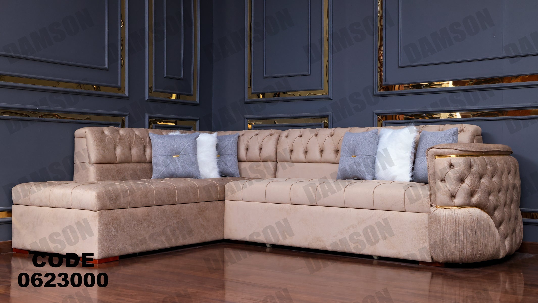 ركنة سرير وسحارة 230 - Damson Furnitureركنة سرير وسحارة 230