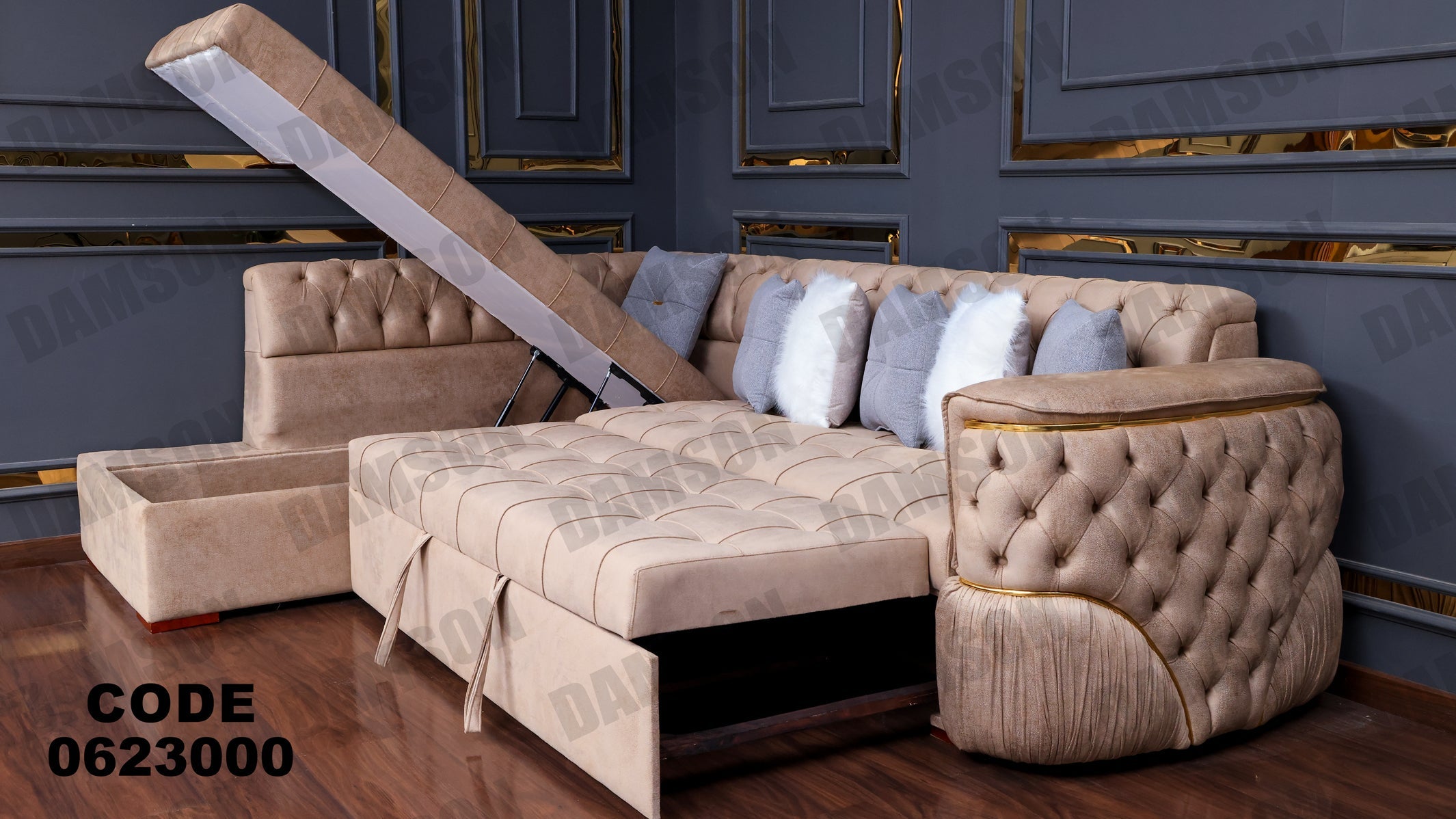 ركنة سرير وسحارة 230 - Damson Furnitureركنة سرير وسحارة 230