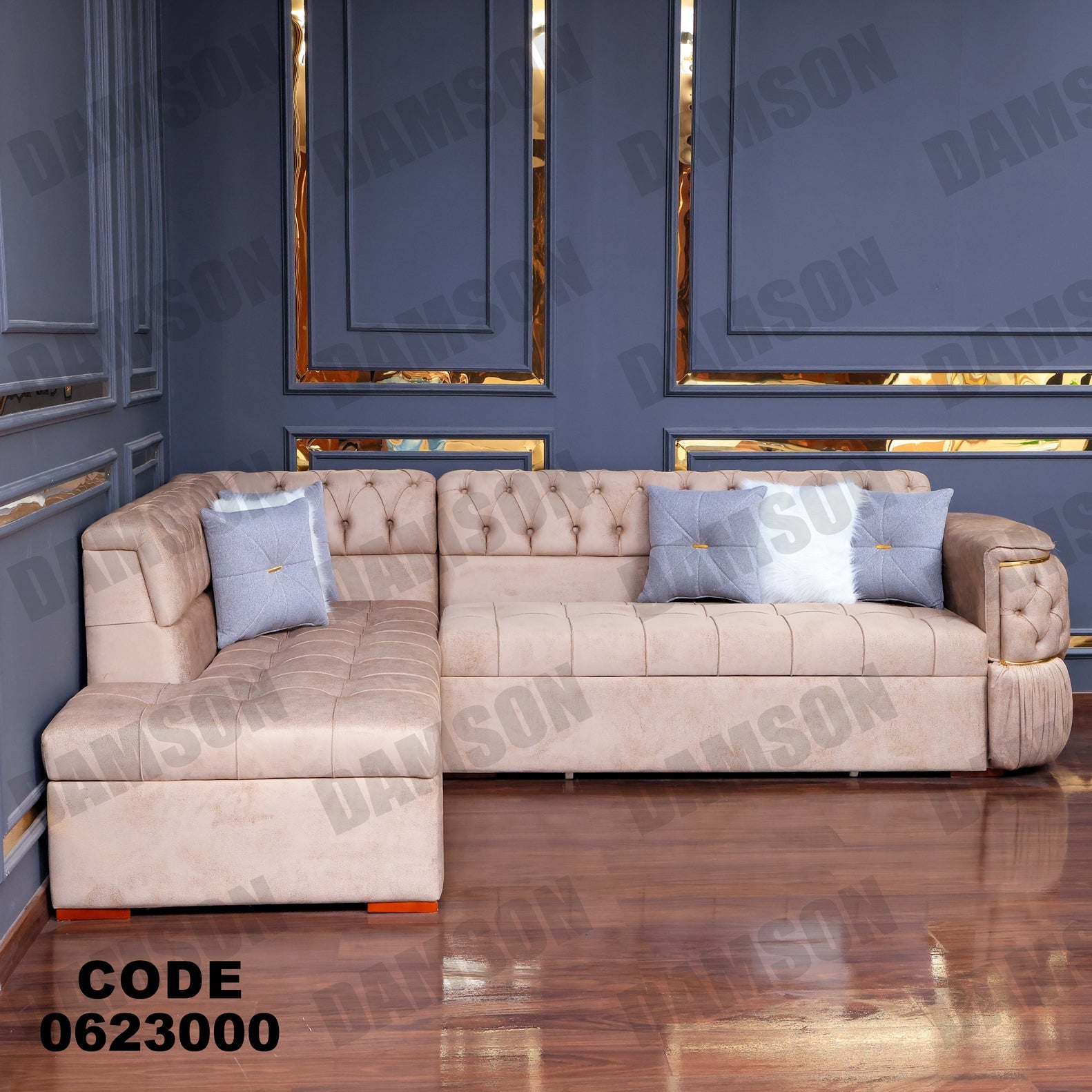 ركنة سرير وسحارة 230 - Damson Furnitureركنة سرير وسحارة 230