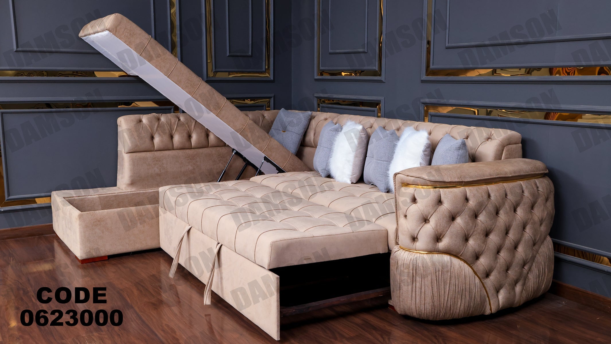 ركنة سرير وسحارة 230 - Damson Furnitureركنة سرير وسحارة 230