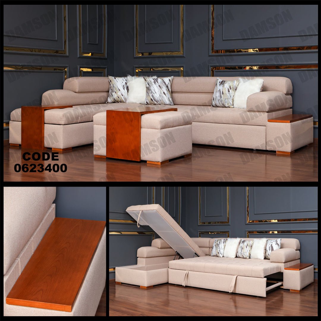 ركنة سرير وسحارة 234 - Damson Furnitureركنة سرير وسحارة 234