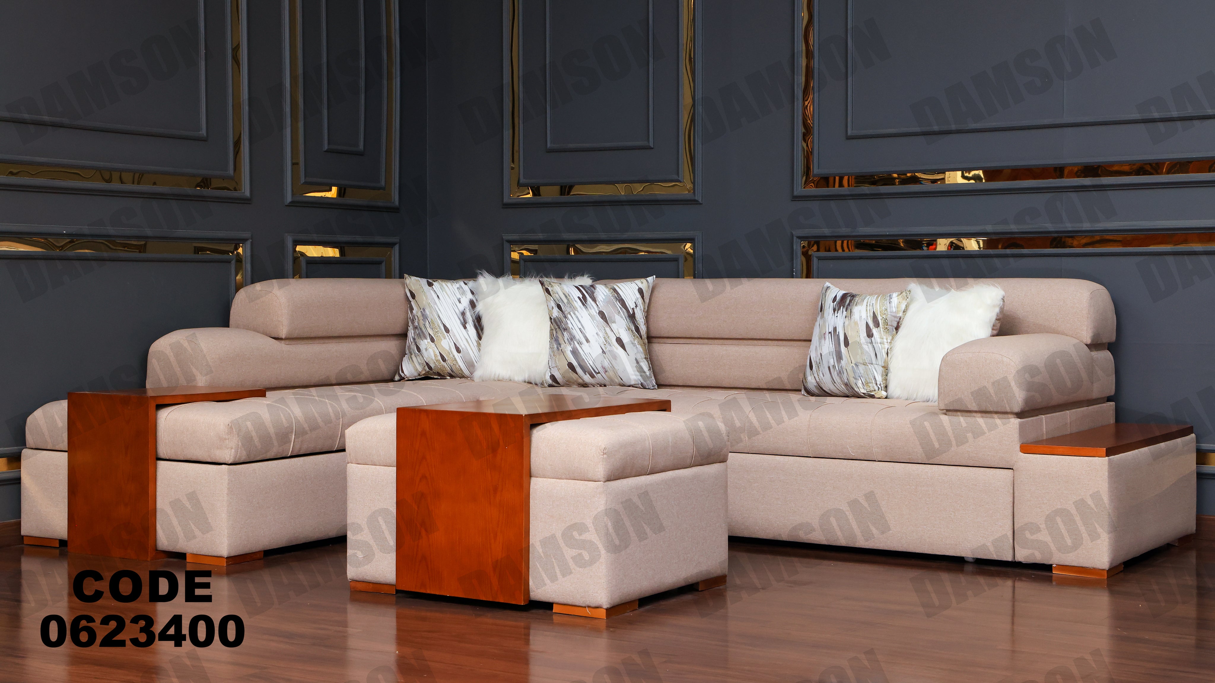 ركنة سرير وسحارة 234 - Damson Furnitureركنة سرير وسحارة 234