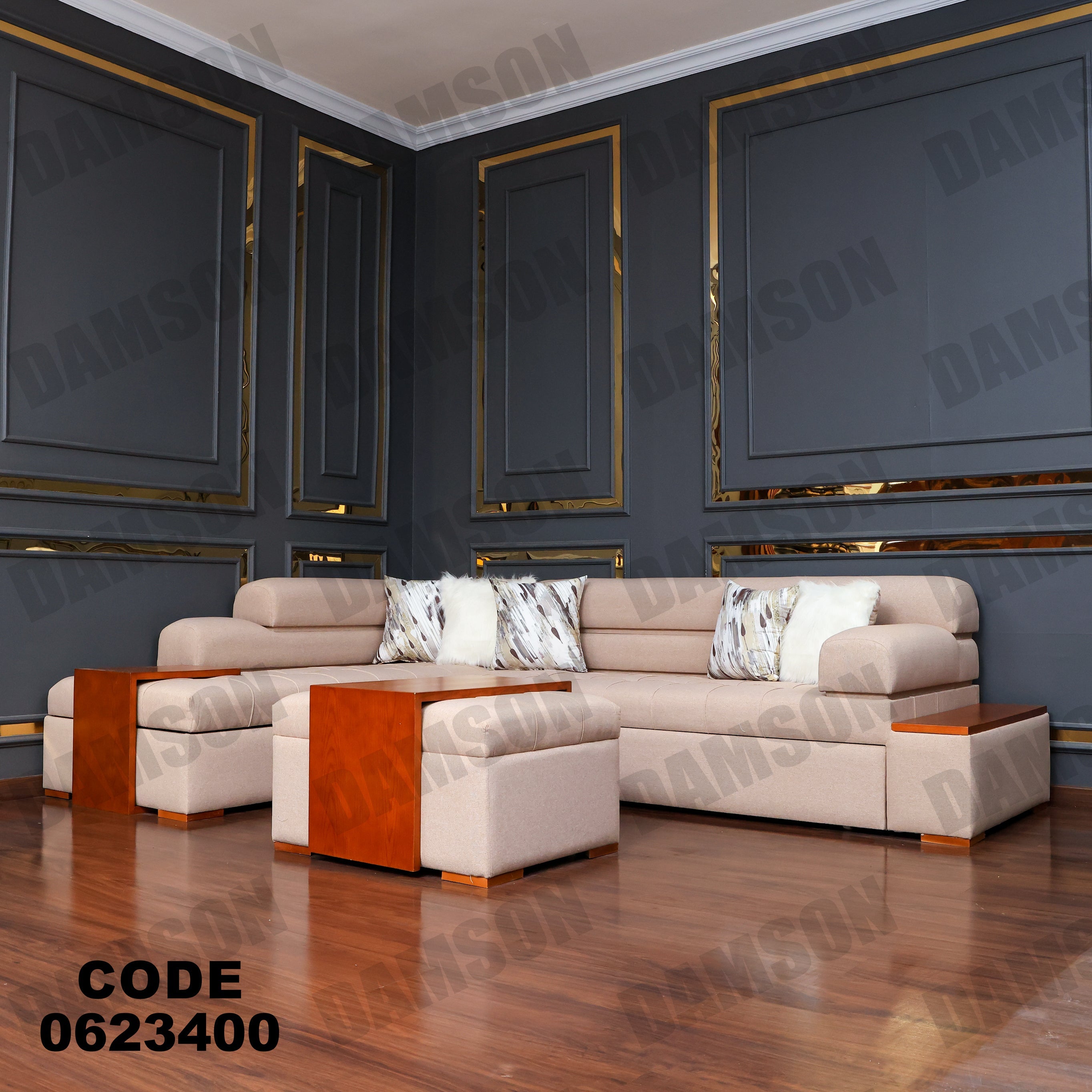 ركنة سرير وسحارة 234 - Damson Furnitureركنة سرير وسحارة 234