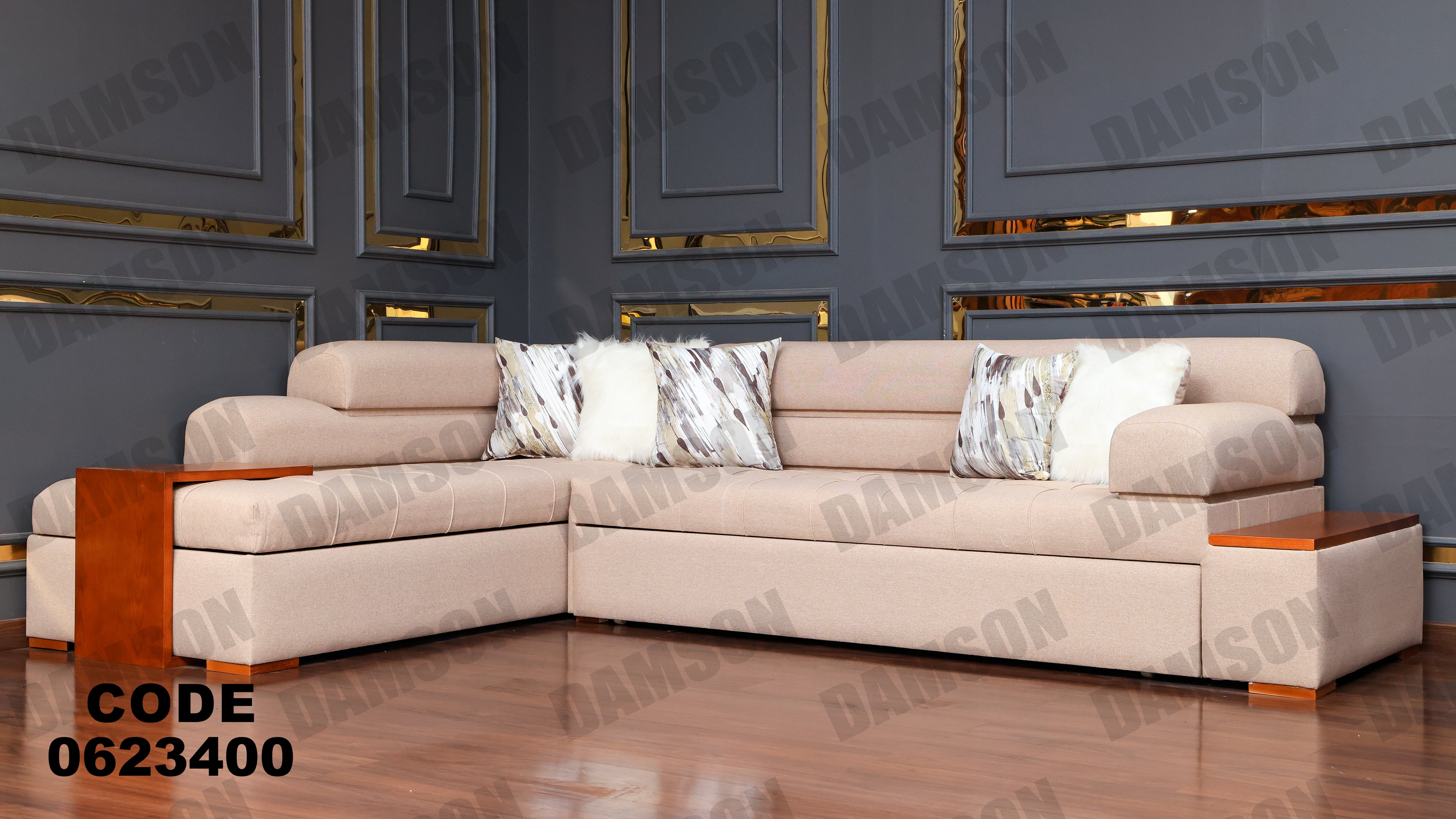 ركنة سرير وسحارة 234 - Damson Furnitureركنة سرير وسحارة 234