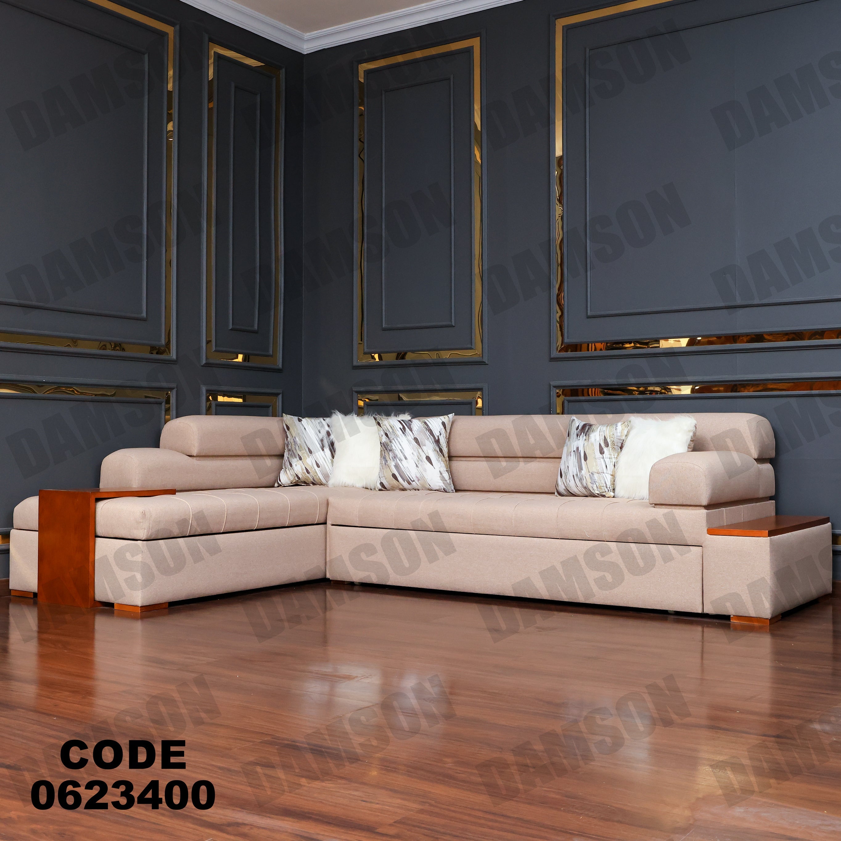 ركنة سرير وسحارة 234 - Damson Furnitureركنة سرير وسحارة 234