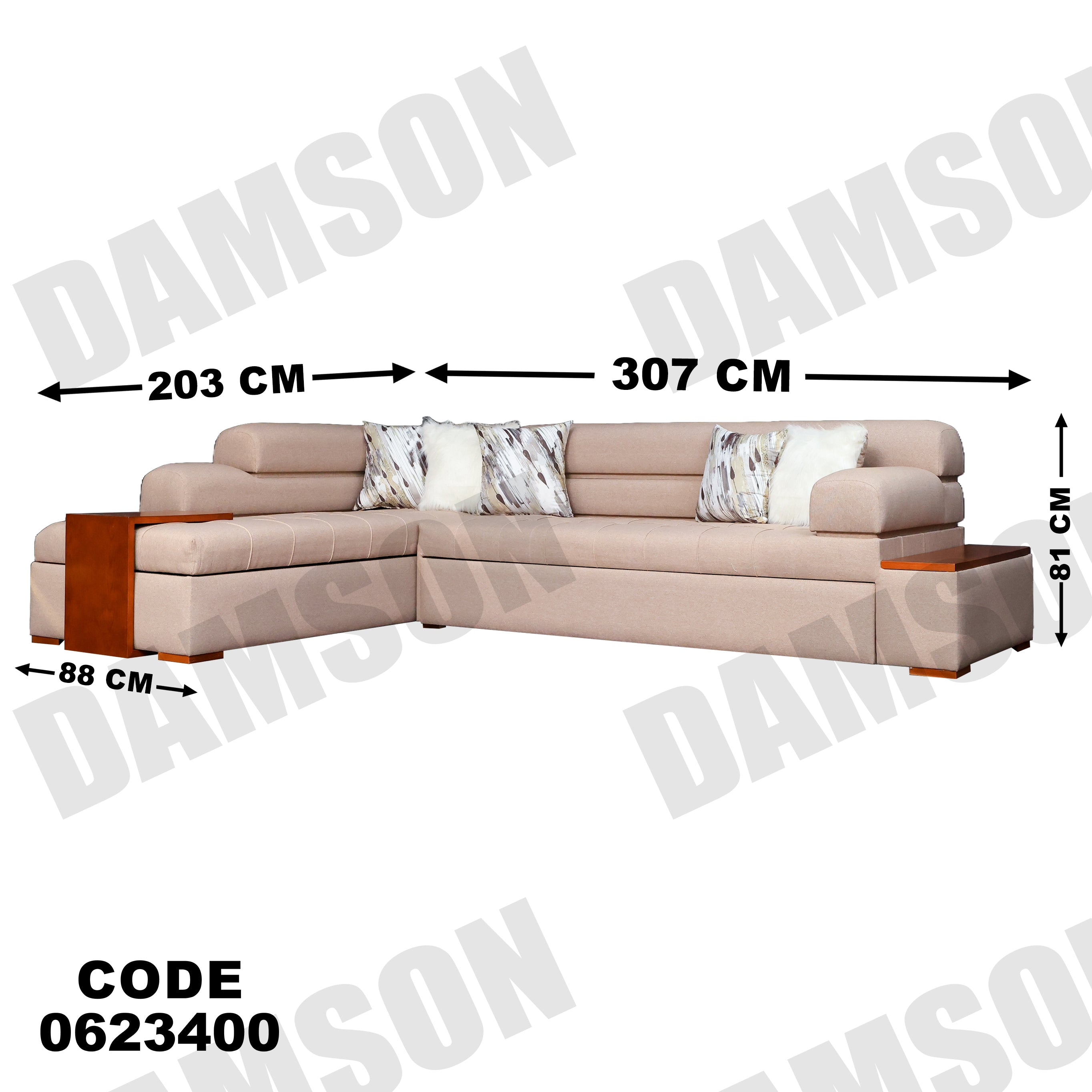 ركنة سرير وسحارة 234 - Damson Furnitureركنة سرير وسحارة 234