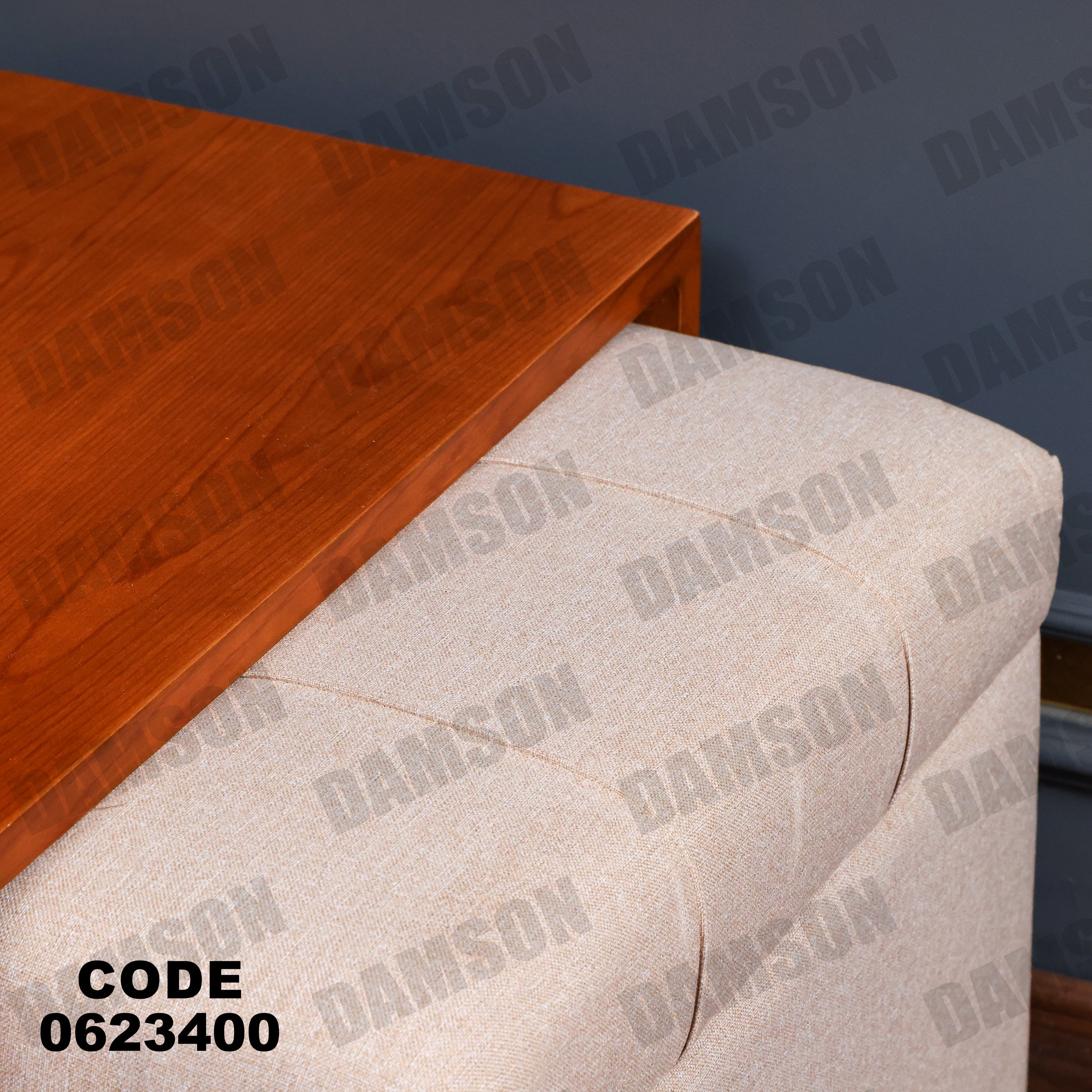 ركنة سرير وسحارة 234 - Damson Furnitureركنة سرير وسحارة 234