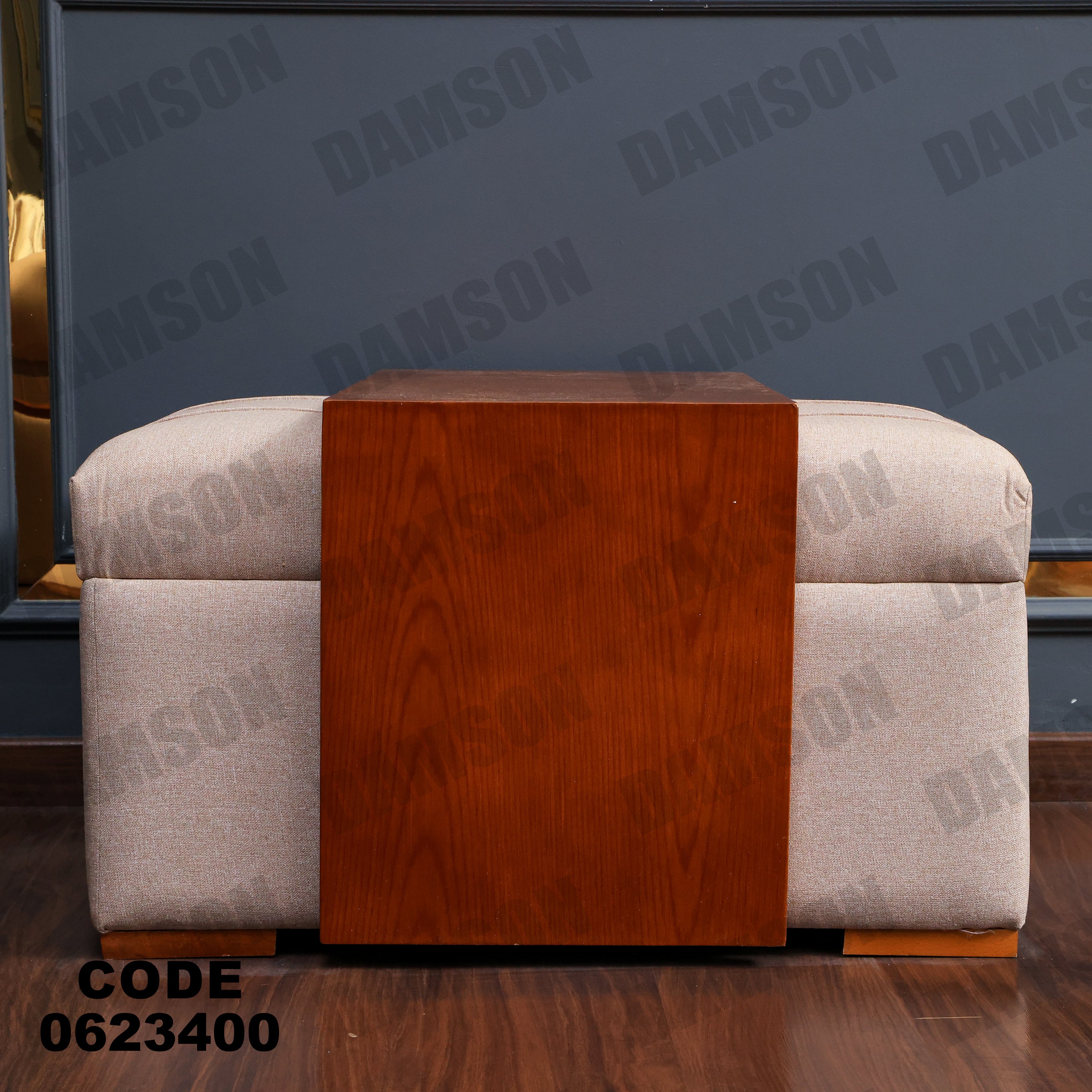 ركنة سرير وسحارة 234 - Damson Furnitureركنة سرير وسحارة 234