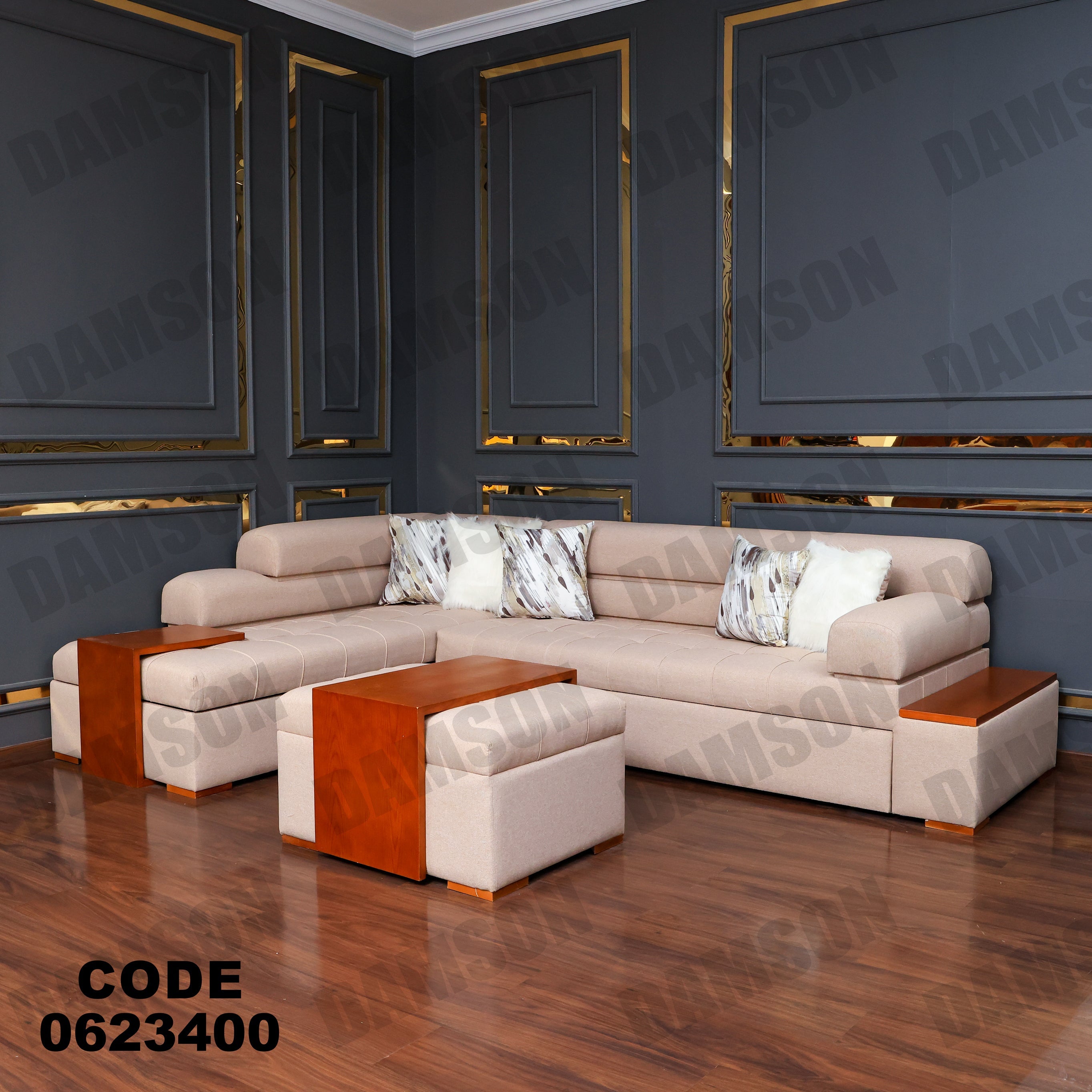 ركنة سرير وسحارة 234 - Damson Furnitureركنة سرير وسحارة 234