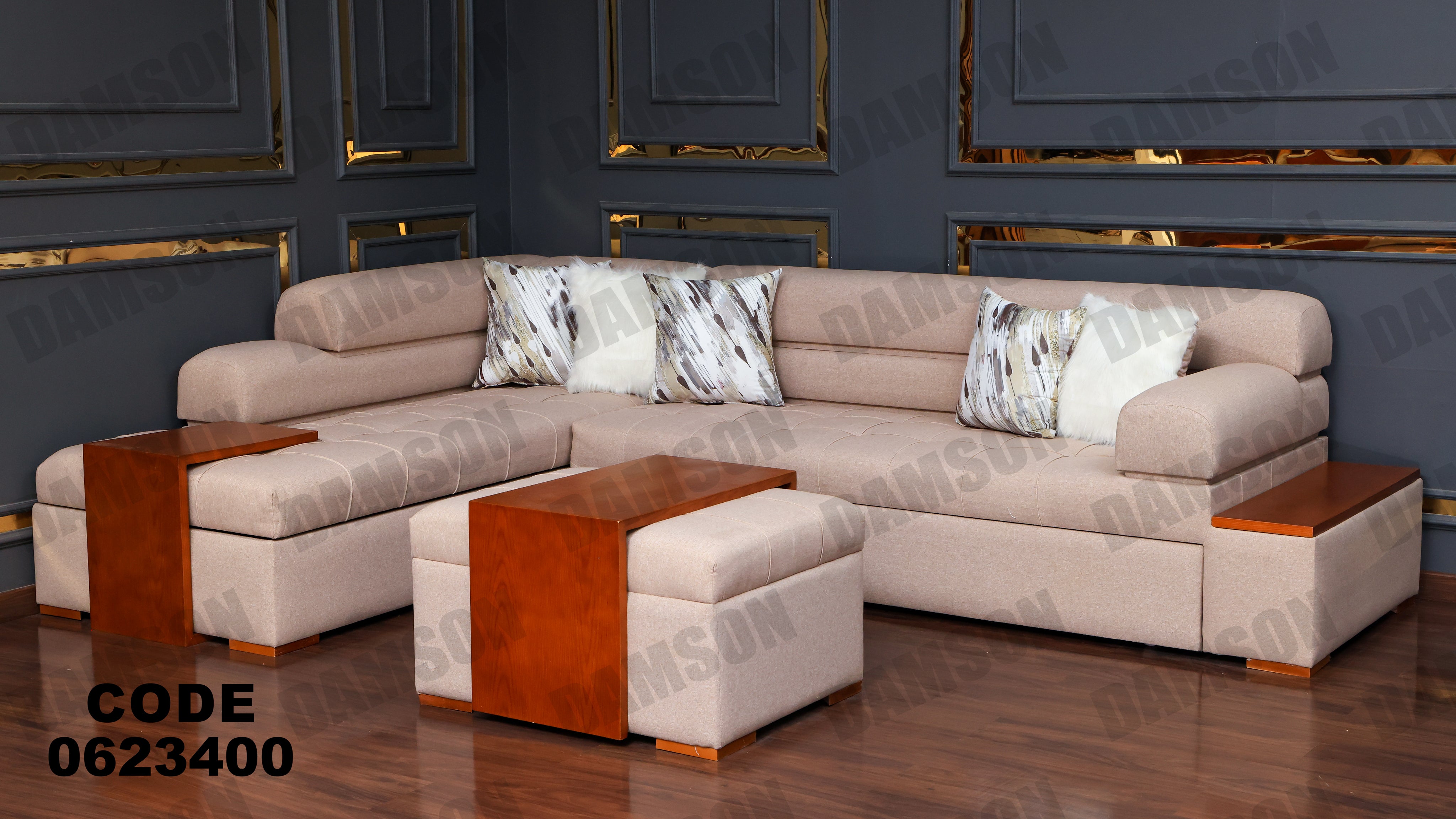 ركنة سرير وسحارة 234 - Damson Furnitureركنة سرير وسحارة 234