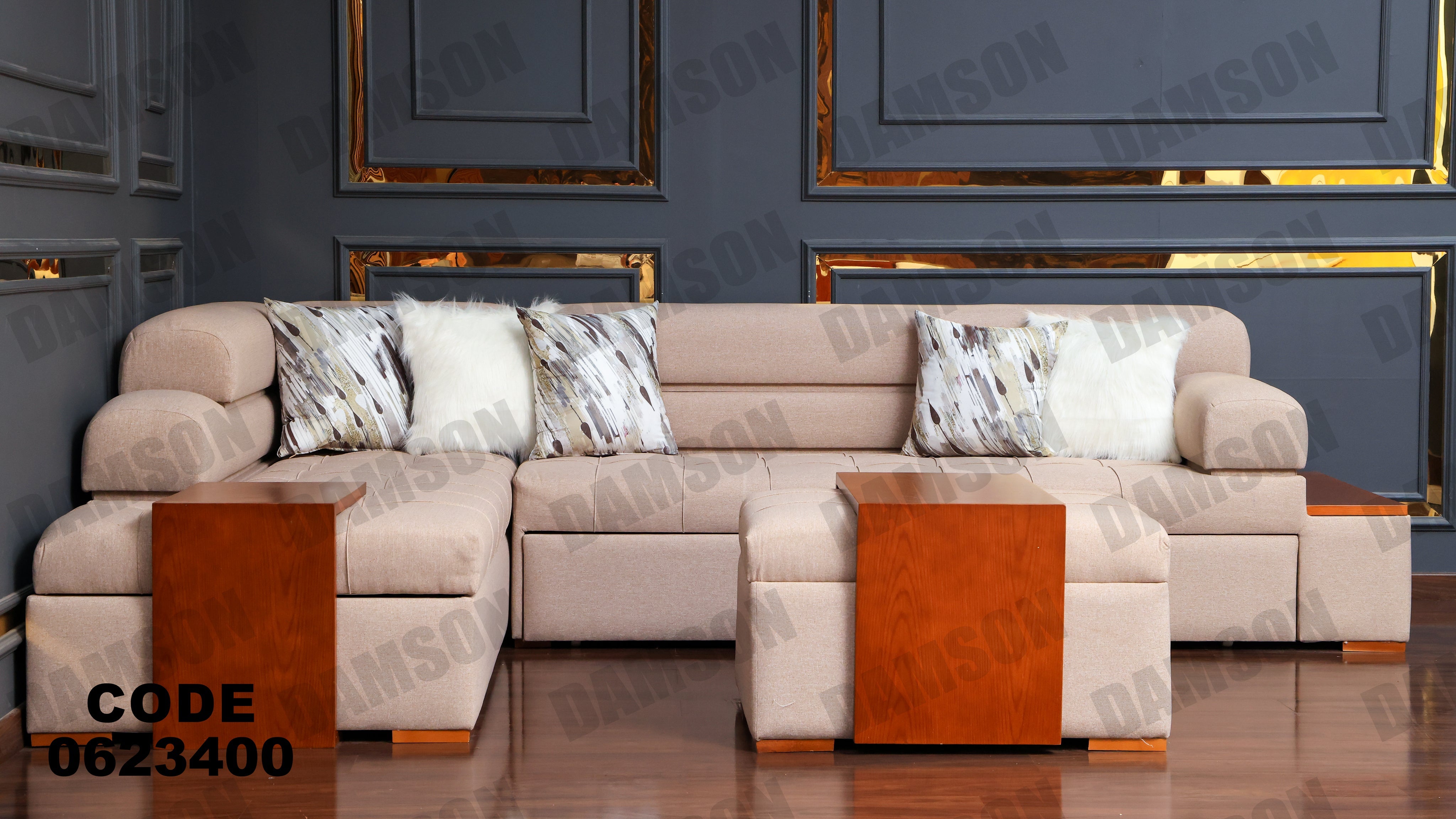 ركنة سرير وسحارة 234 - Damson Furnitureركنة سرير وسحارة 234