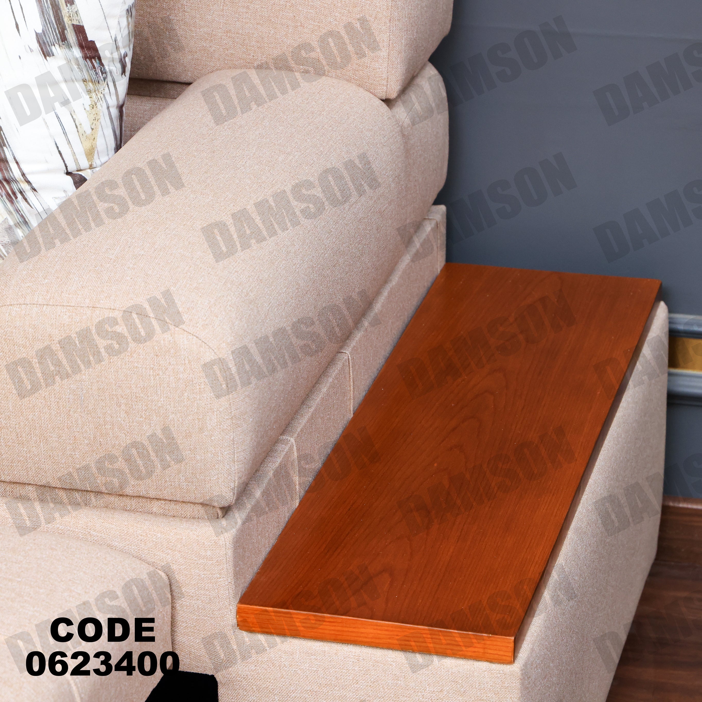 ركنة سرير وسحارة 234 - Damson Furnitureركنة سرير وسحارة 234