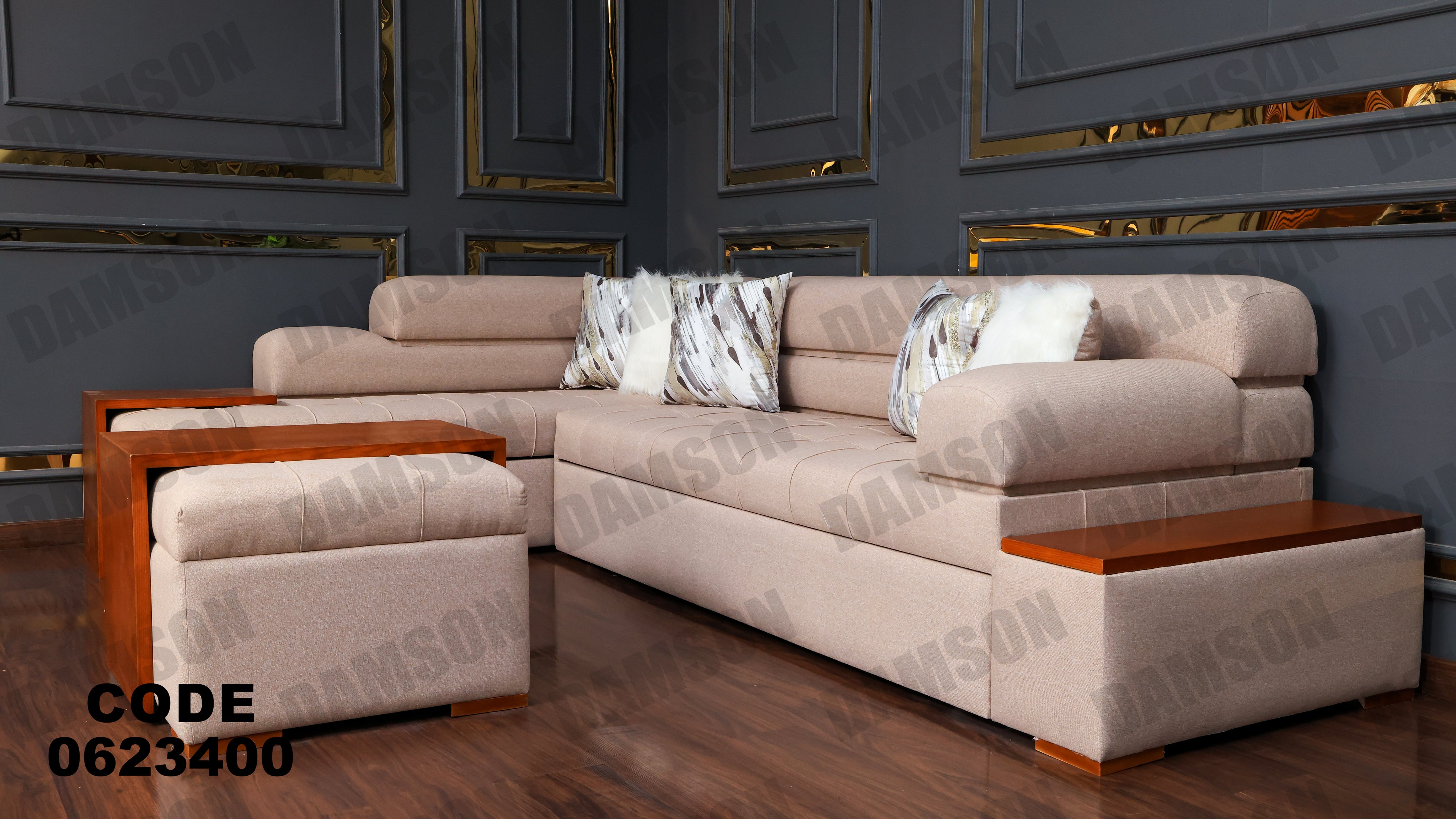 ركنة سرير وسحارة 234 - Damson Furnitureركنة سرير وسحارة 234