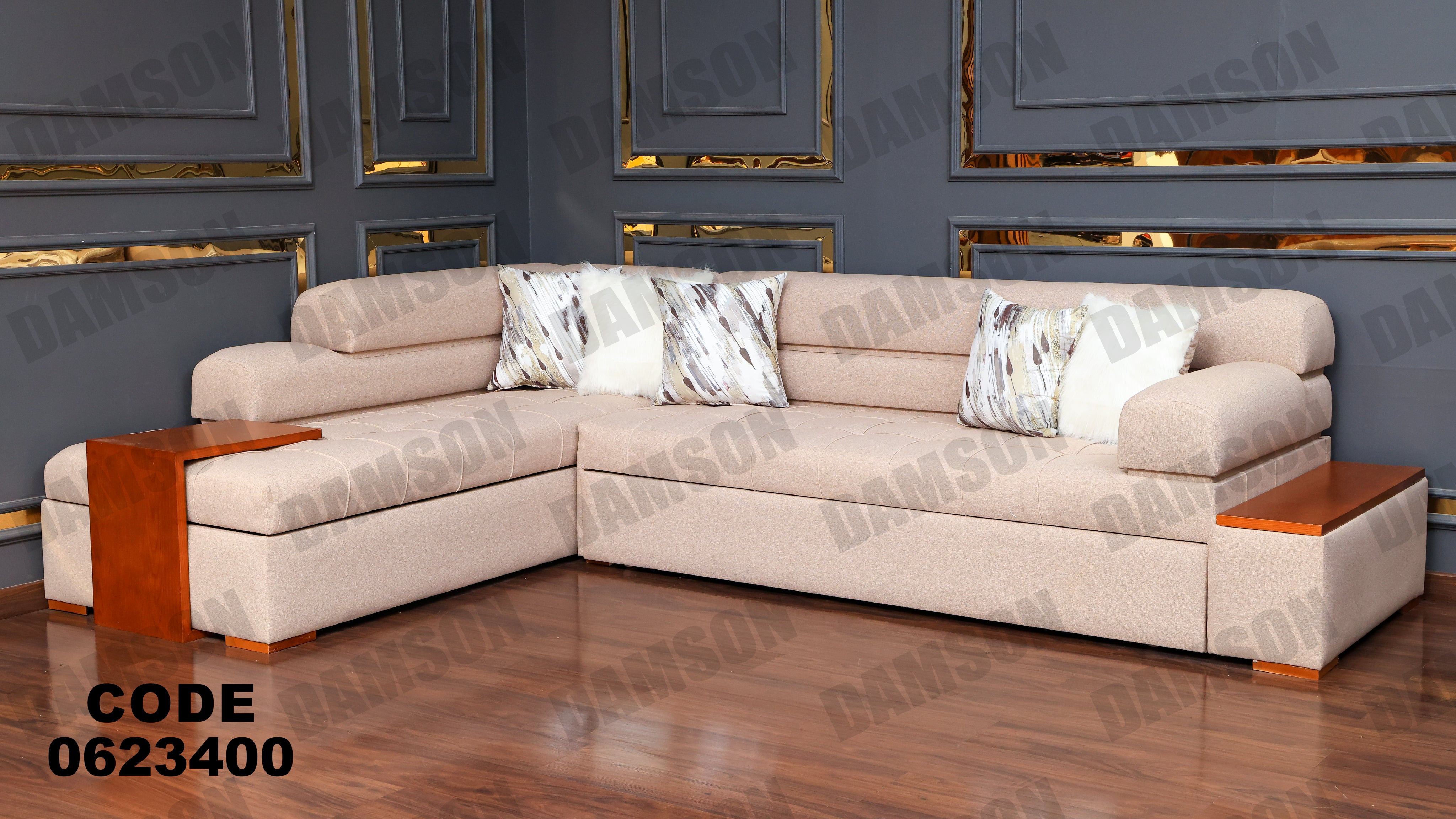 ركنة سرير وسحارة 234 - Damson Furnitureركنة سرير وسحارة 234