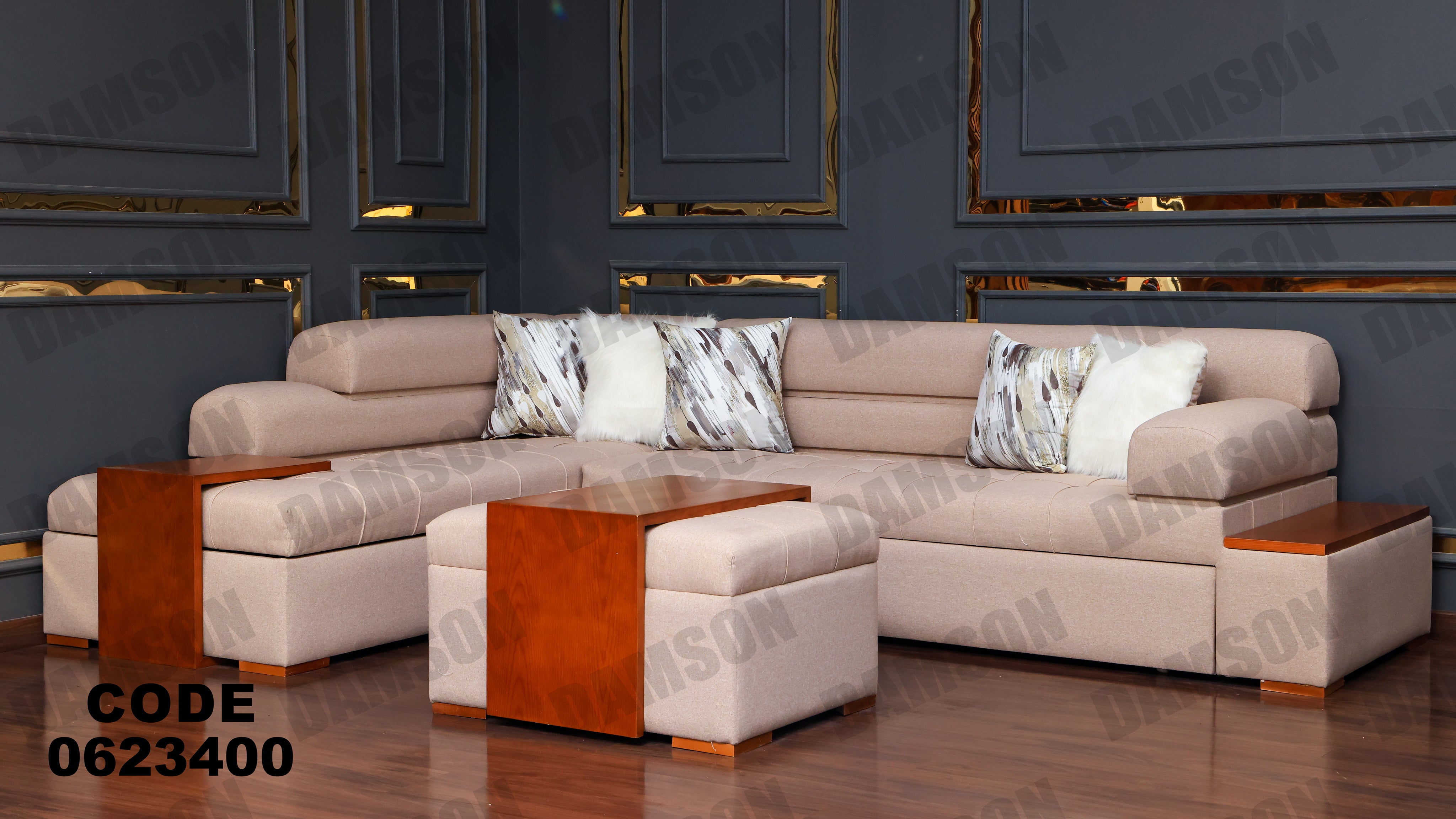 ركنة سرير وسحارة 234 - Damson Furnitureركنة سرير وسحارة 234