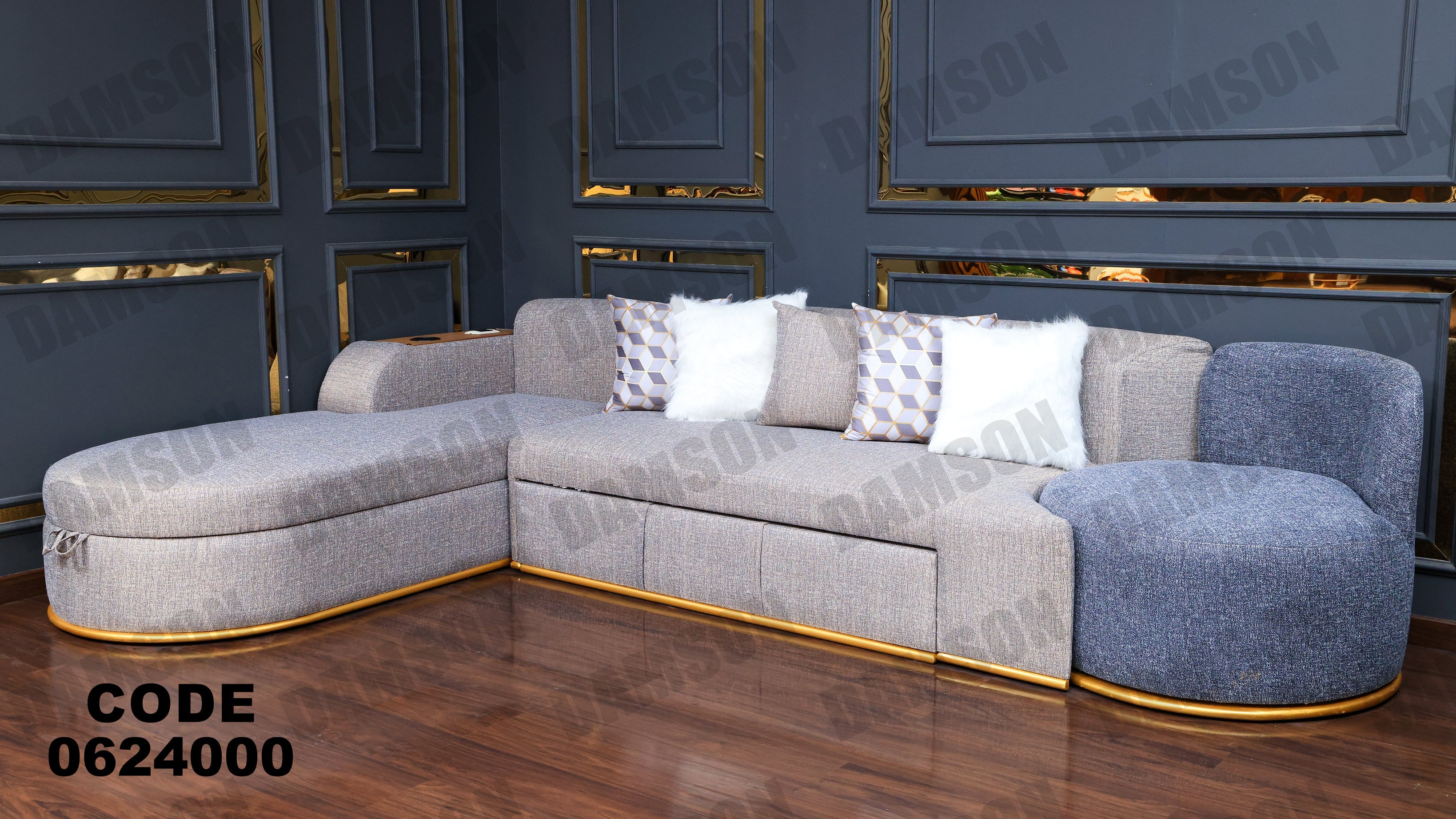 ركنة سرير وسحارة 240 - Damson Furnitureركنة سرير وسحارة 240