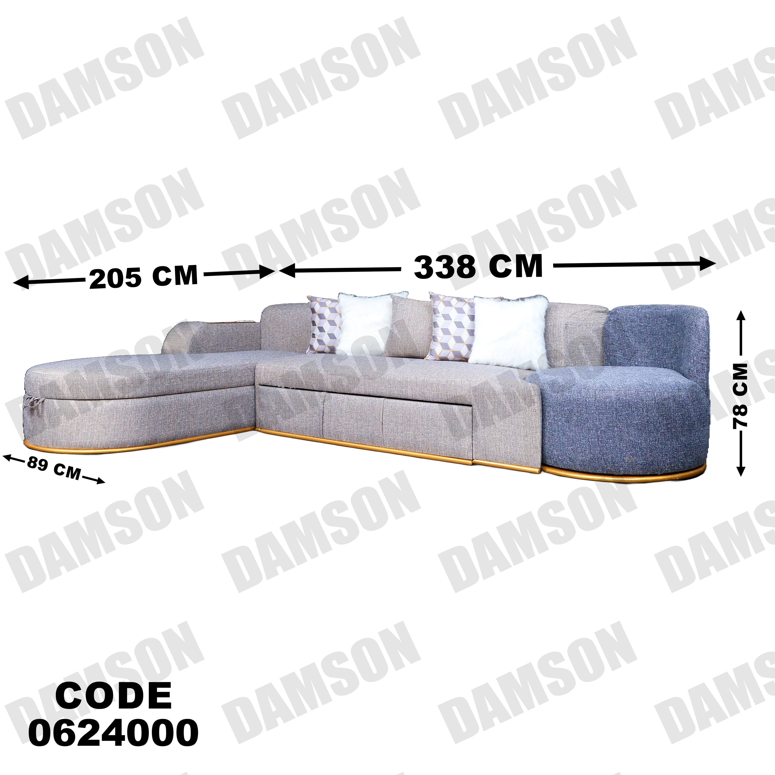 ركنة سرير وسحارة 240 - Damson Furnitureركنة سرير وسحارة 240